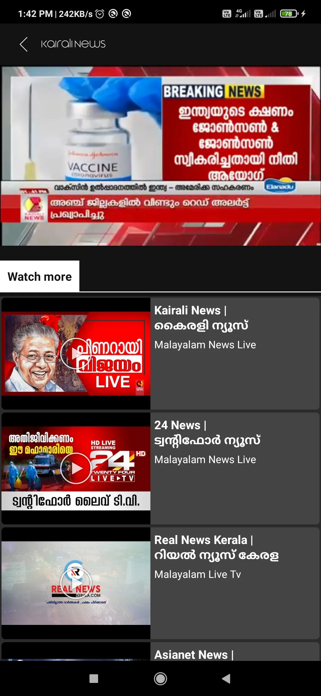 Kerala Live-Live News Channels | Indus Appstore | Screenshot