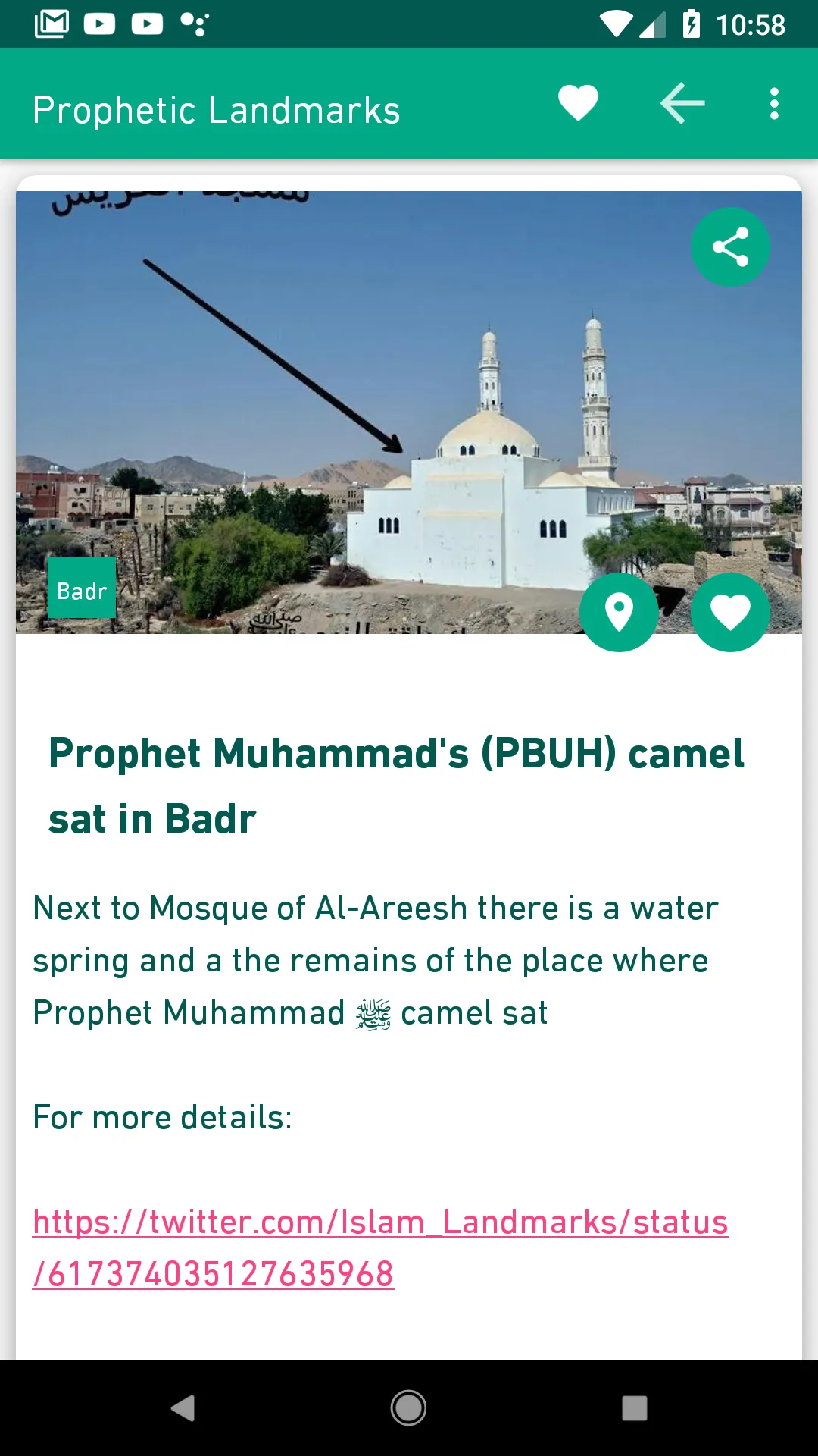 Prophetic Landmarks | Indus Appstore | Screenshot