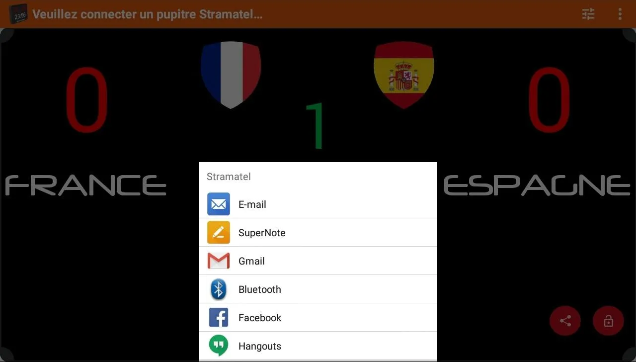 Stramatel Multisport | Indus Appstore | Screenshot