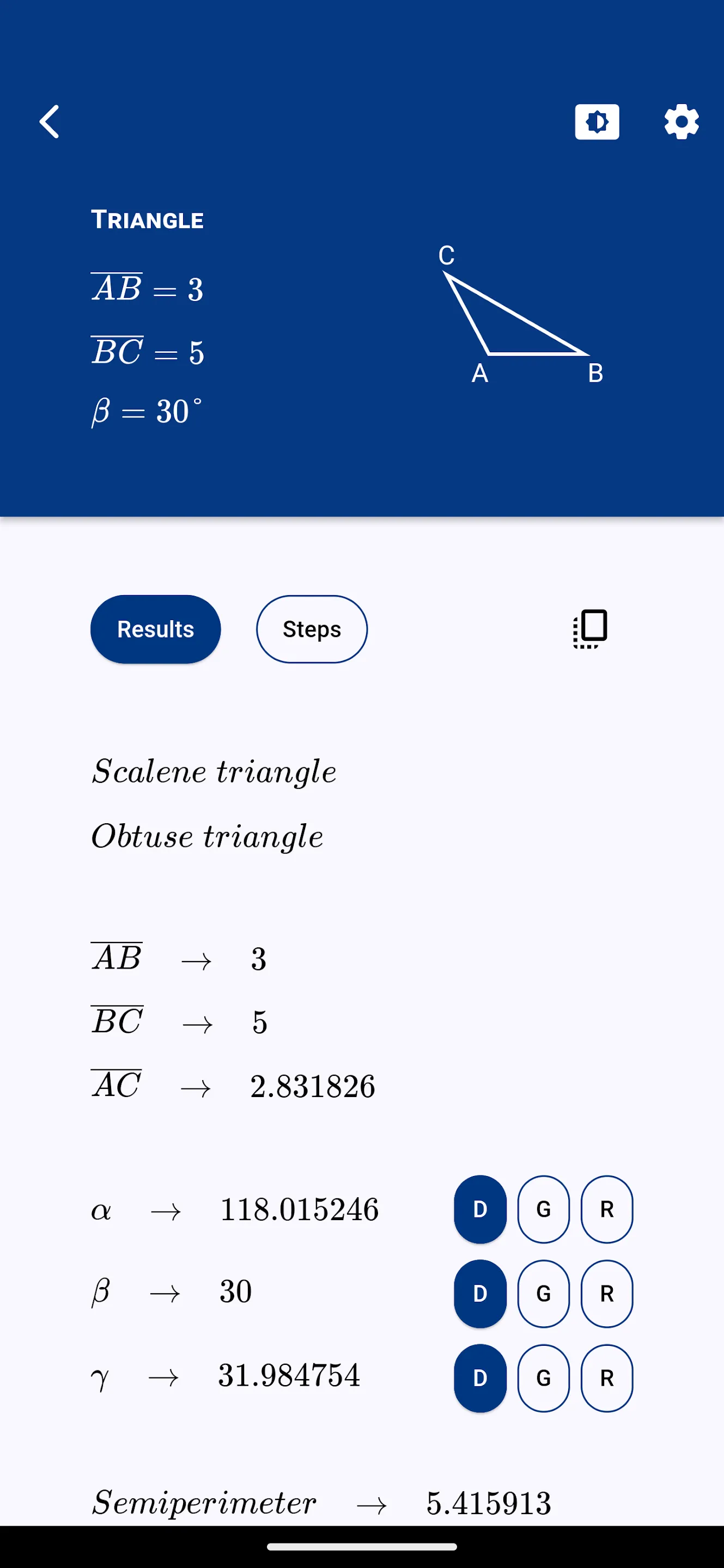 Triangle solver | Indus Appstore | Screenshot