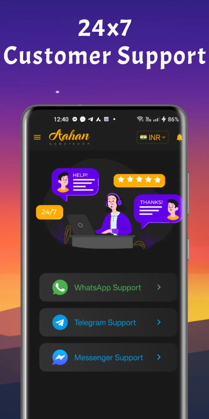 Aahan Gift Shop - Online Store | Indus Appstore | Screenshot