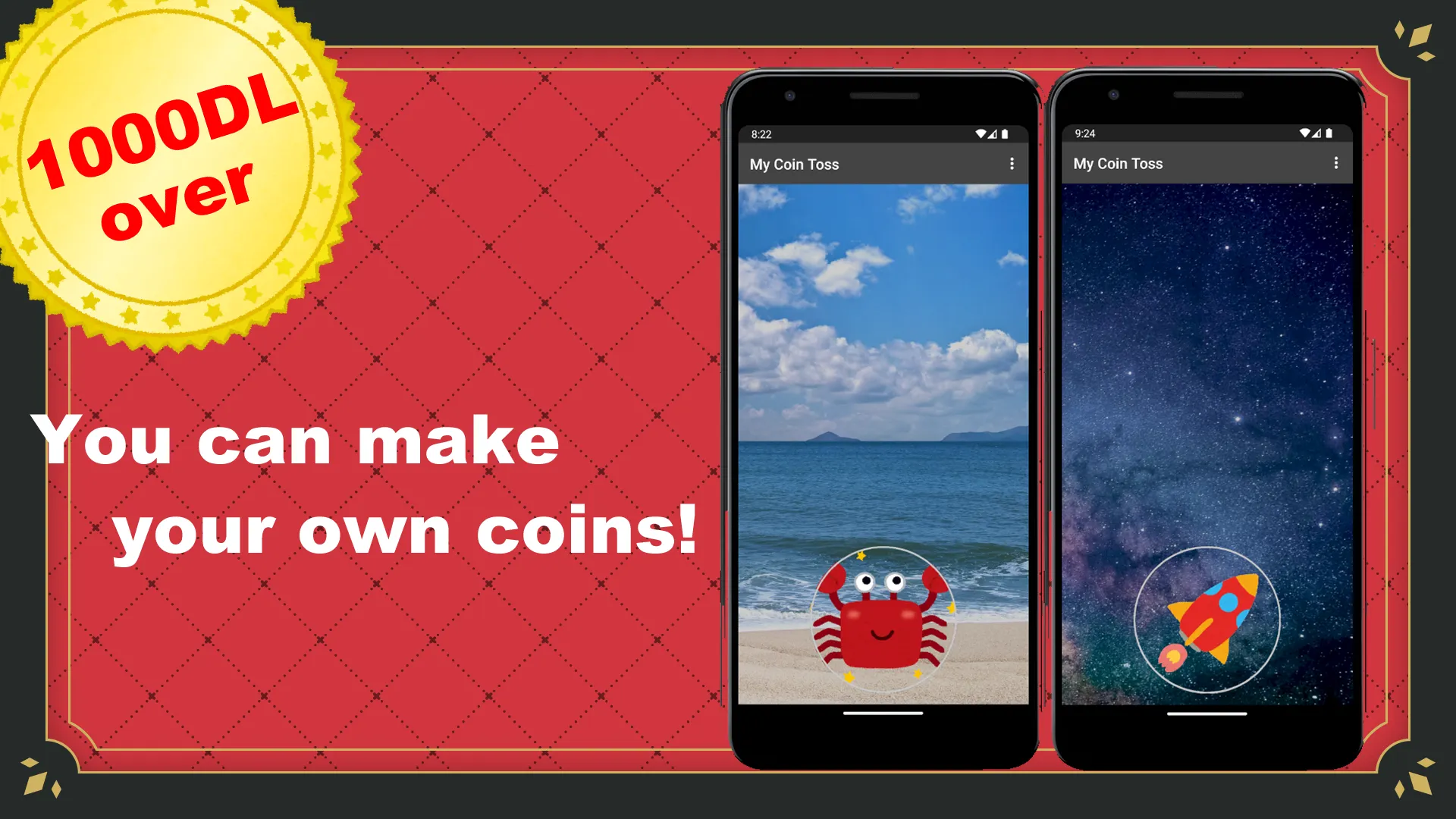 My Coin Toss - Coin Flip App | Indus Appstore | Screenshot