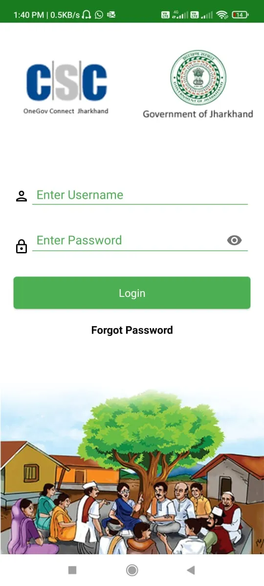 OneGov Connect Jharkhand | Indus Appstore | Screenshot