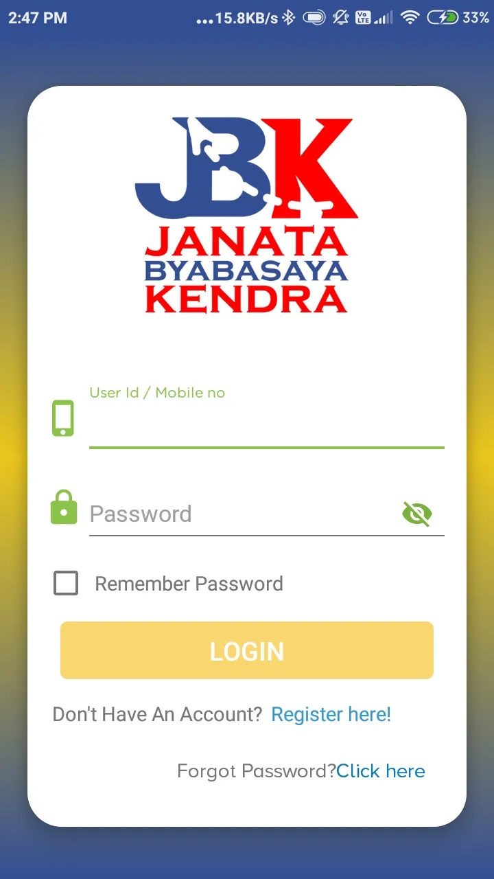 JanataByAbasayaKendra | Indus Appstore | Screenshot