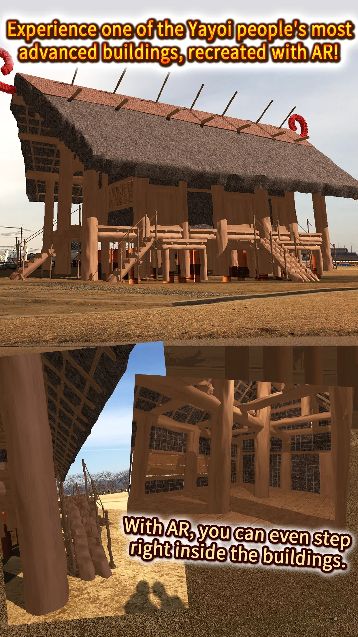 AR Karako-Kagi "Yayoi Village" | Indus Appstore | Screenshot