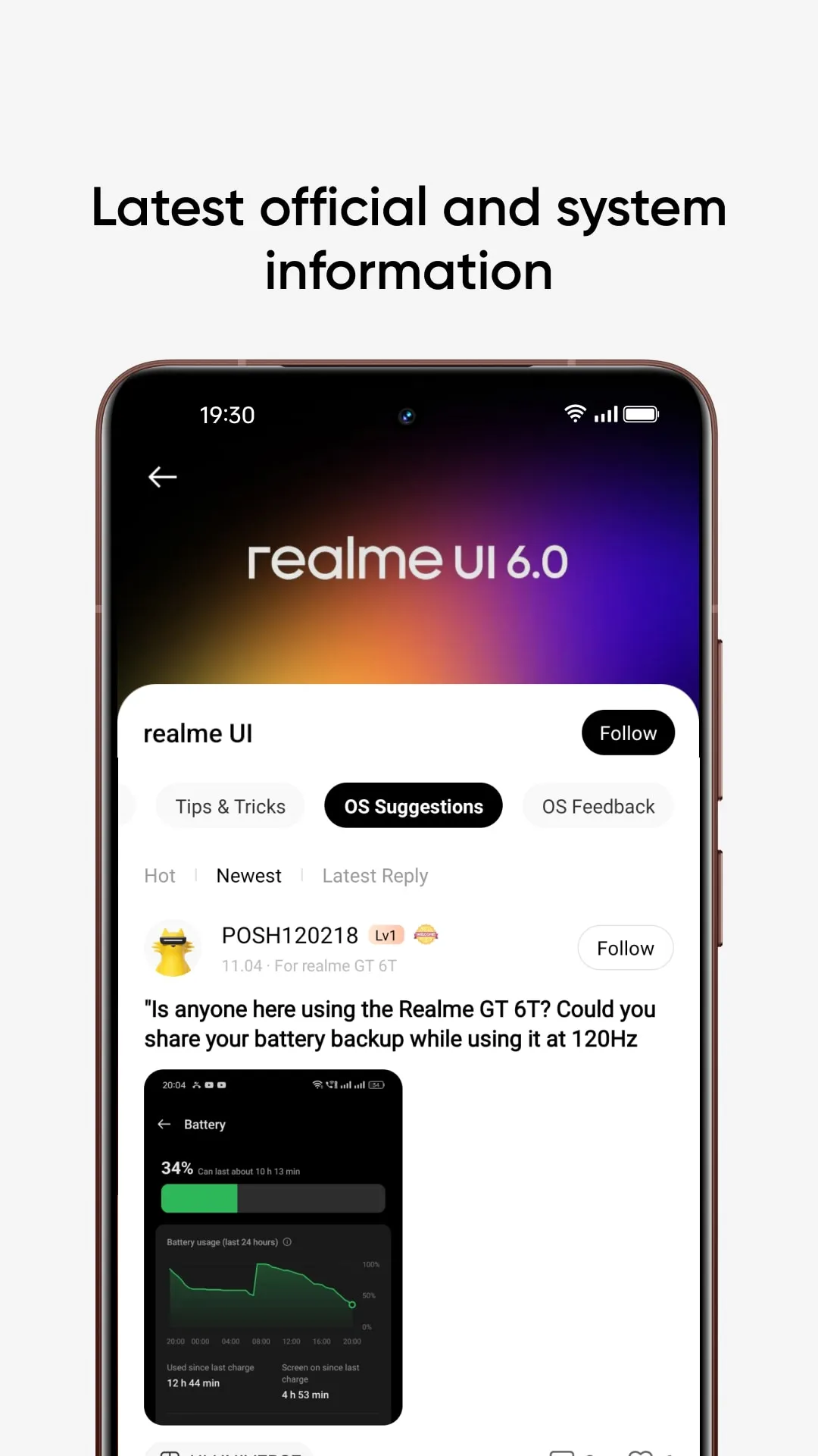 realme Community | Indus Appstore | Screenshot