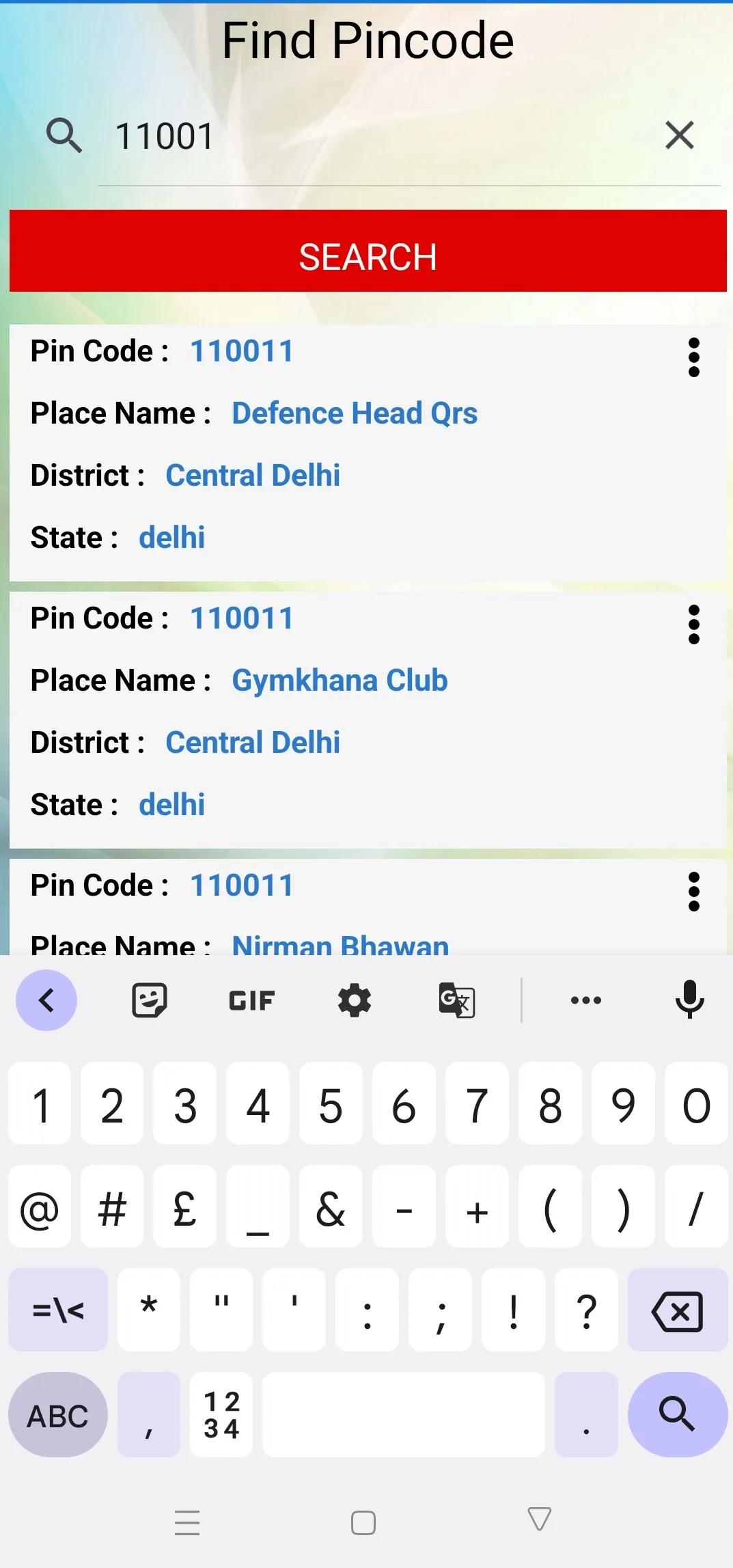 All India Pin Code Finder | Indus Appstore | Screenshot