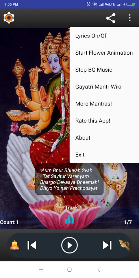 Gayatri Mantra | Indus Appstore | Screenshot