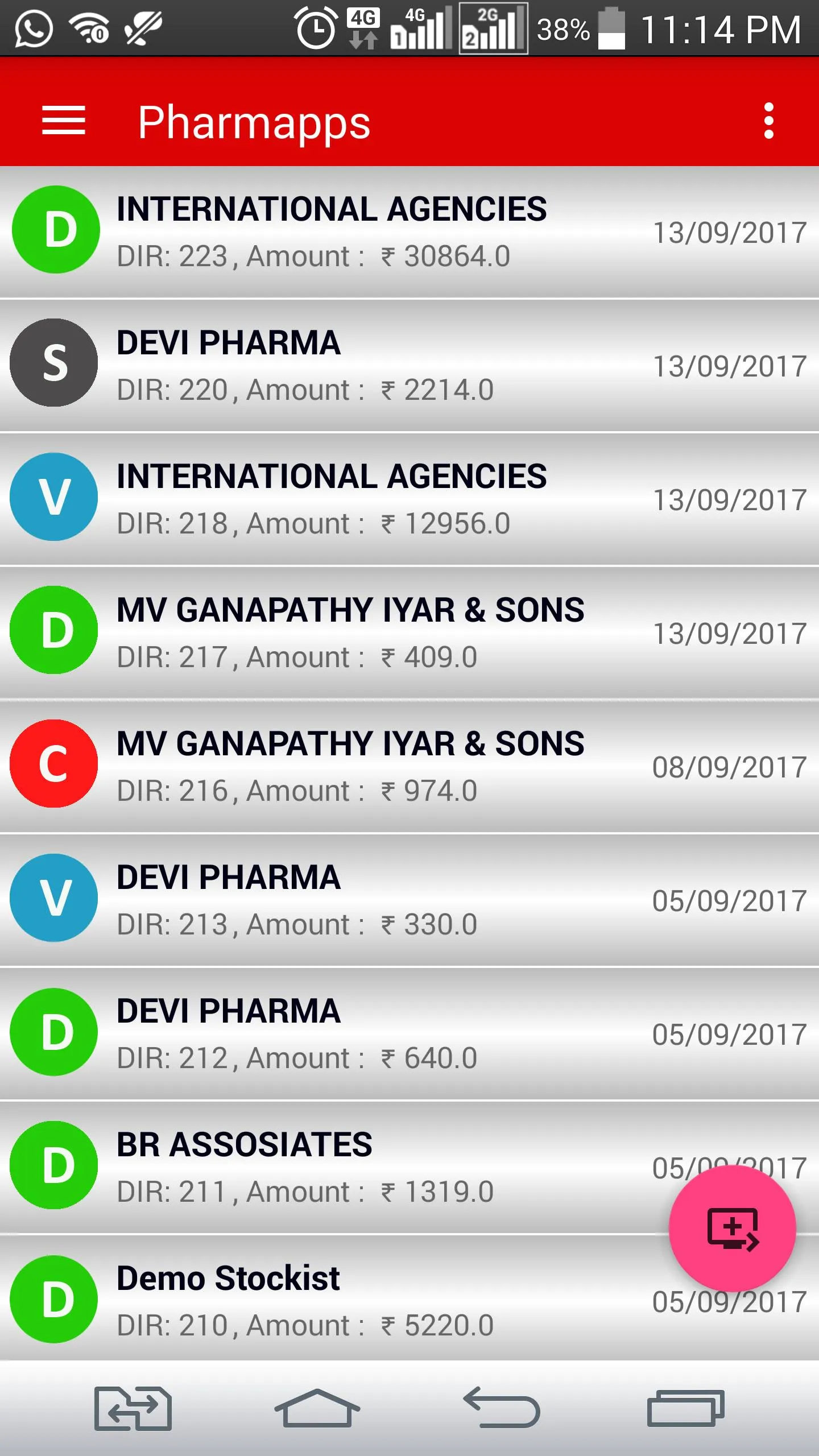 Pharmapps | Indus Appstore | Screenshot