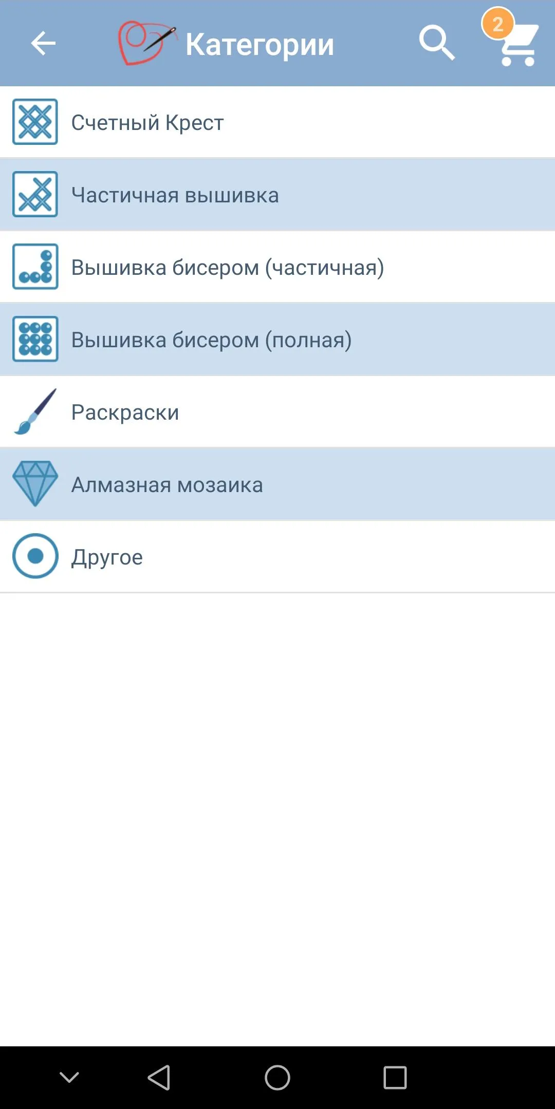 7 Петель | Indus Appstore | Screenshot