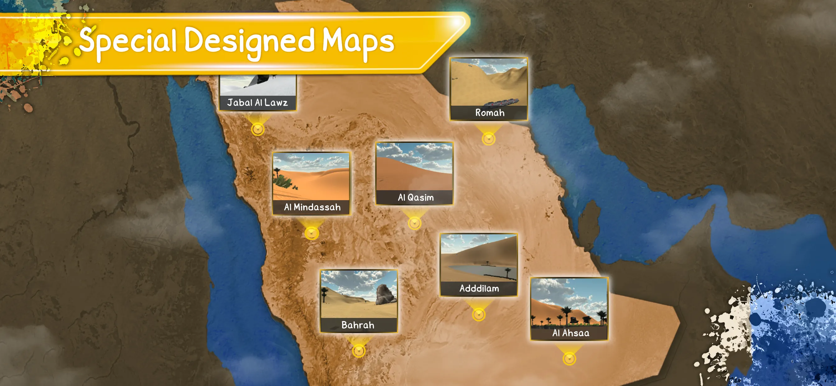 Desert King كنق الصحراء تطعيس | Indus Appstore | Screenshot