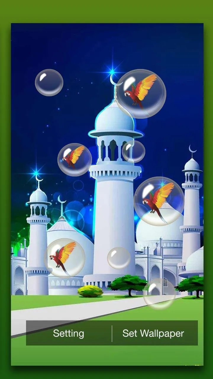 Madina Live Wallpaper | Indus Appstore | Screenshot