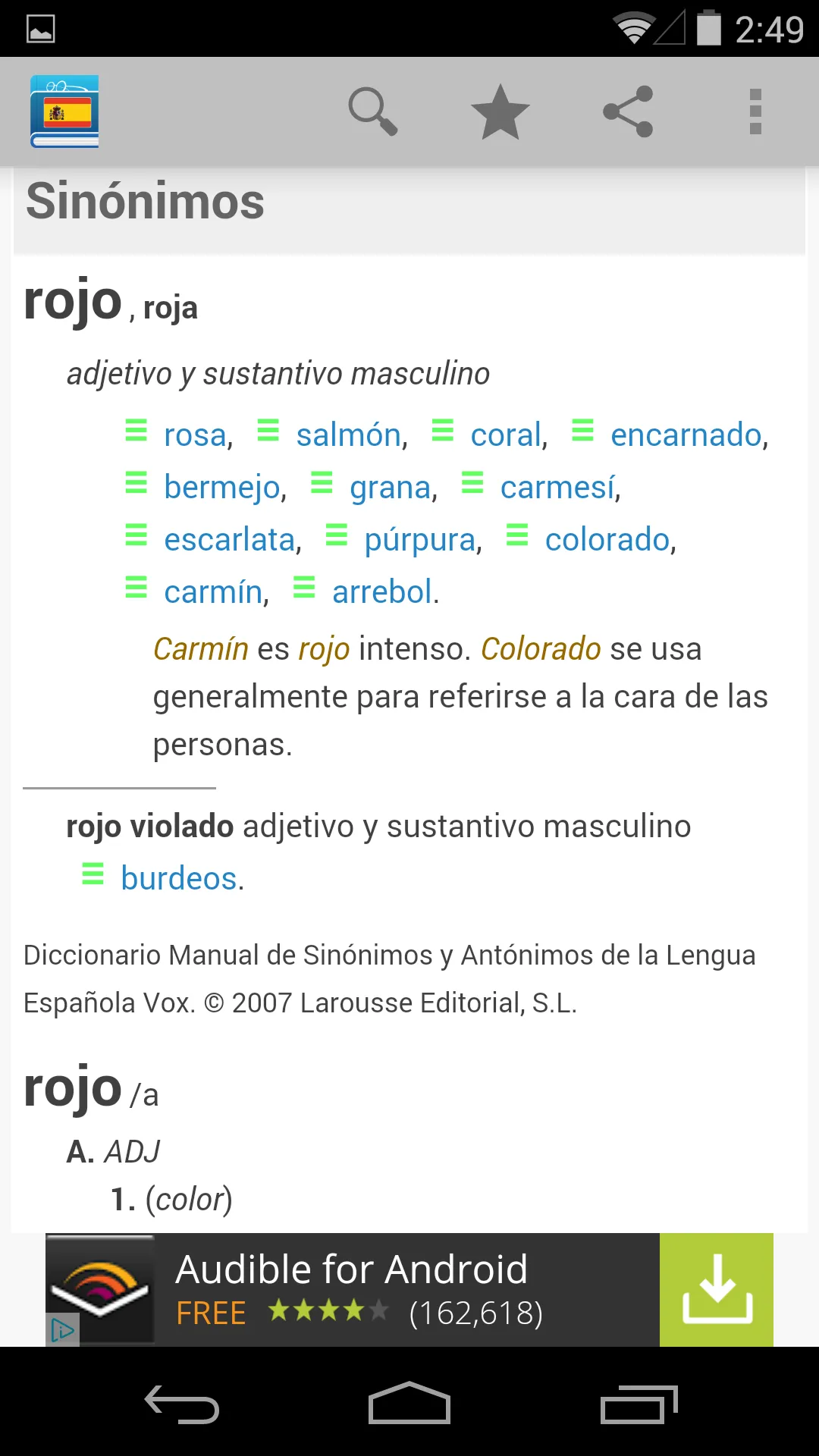 Diccionario de español | Indus Appstore | Screenshot