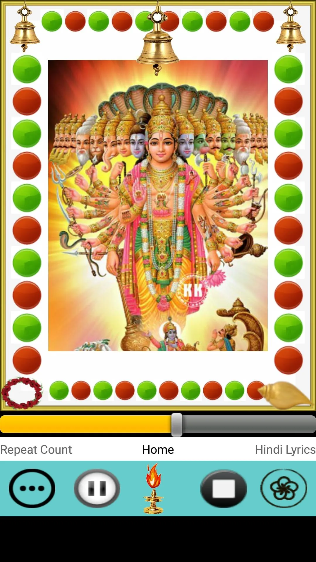 Vishnu Sahasranamam | Indus Appstore | Screenshot