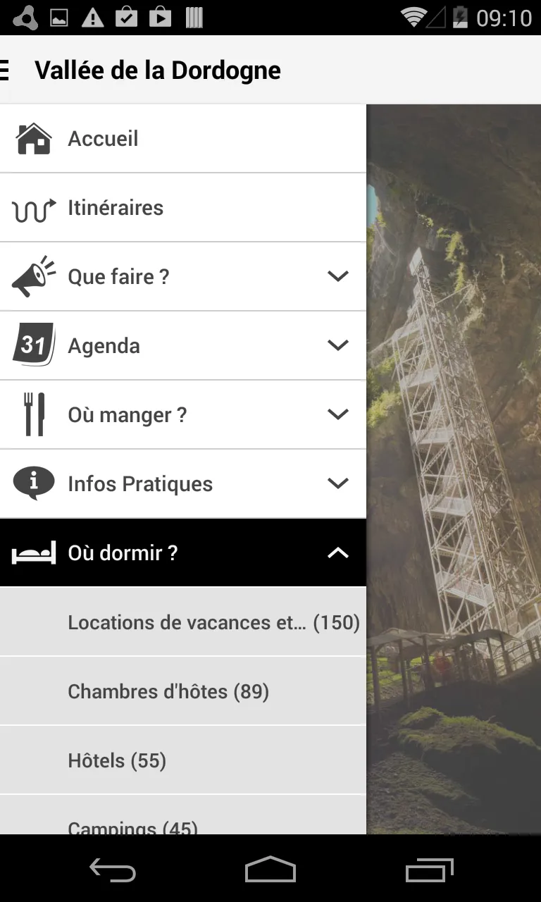 Vallée de la Dordogne Tour | Indus Appstore | Screenshot