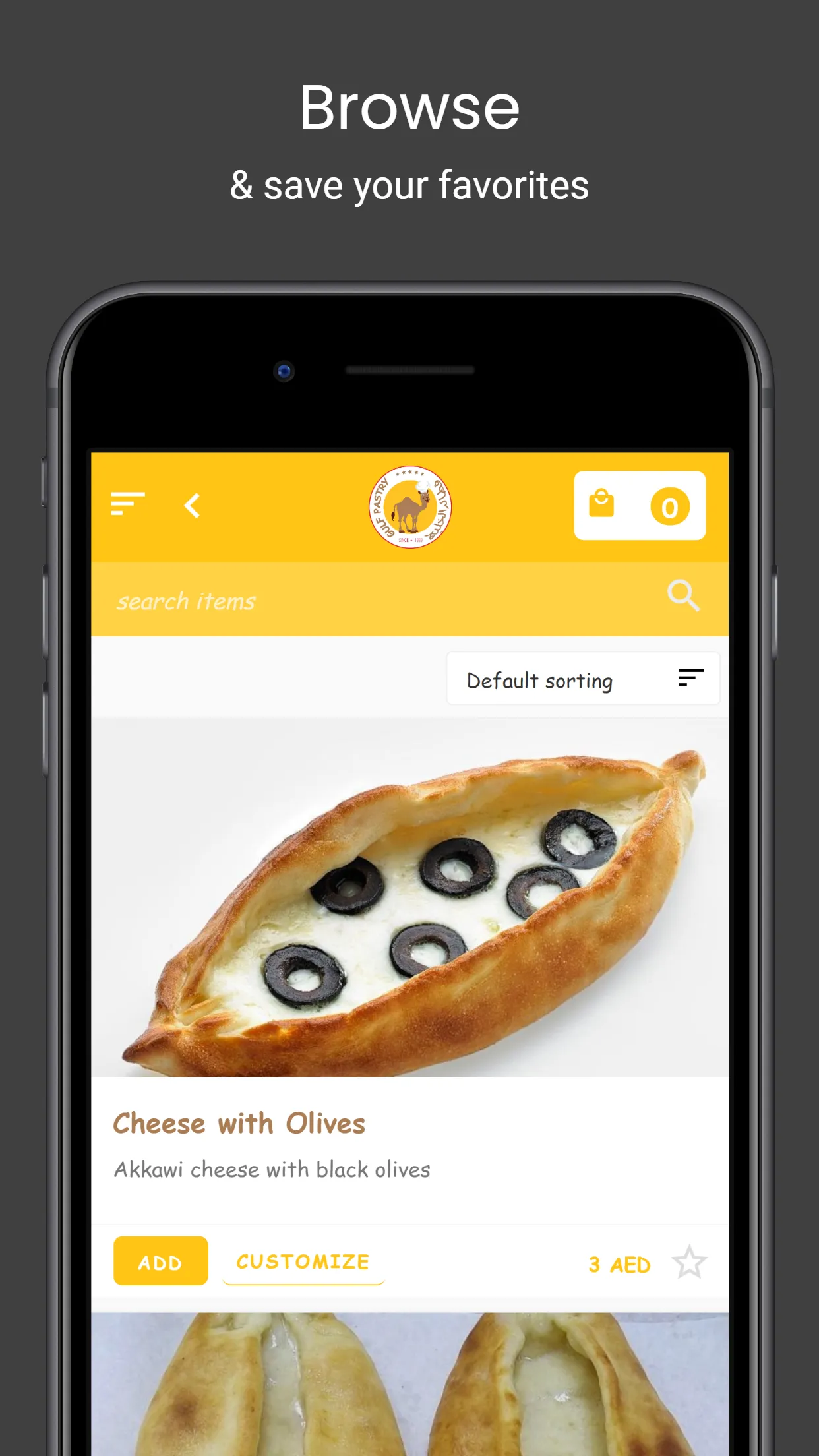 Gulf Pastry فطائر الخليج | Indus Appstore | Screenshot