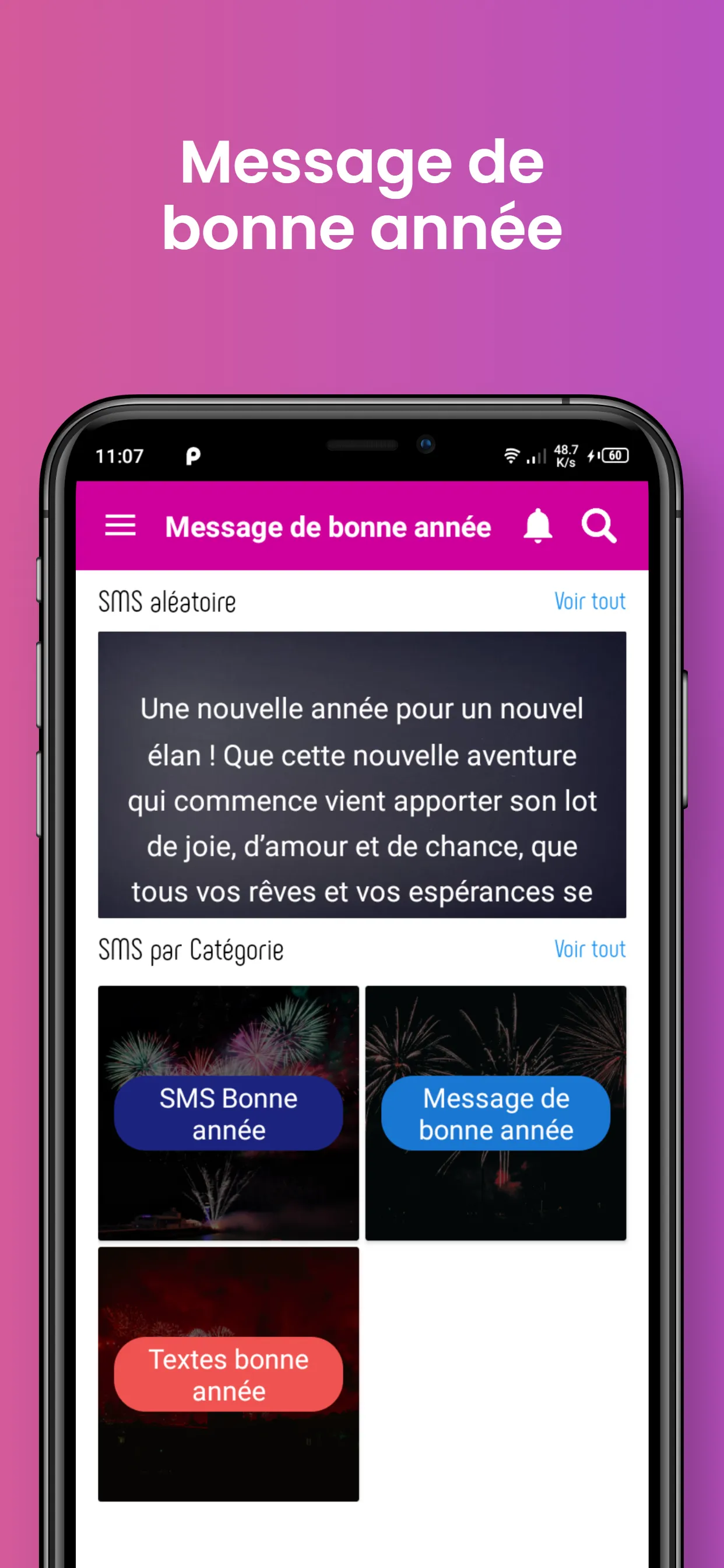 Message de bonne année 2025 | Indus Appstore | Screenshot