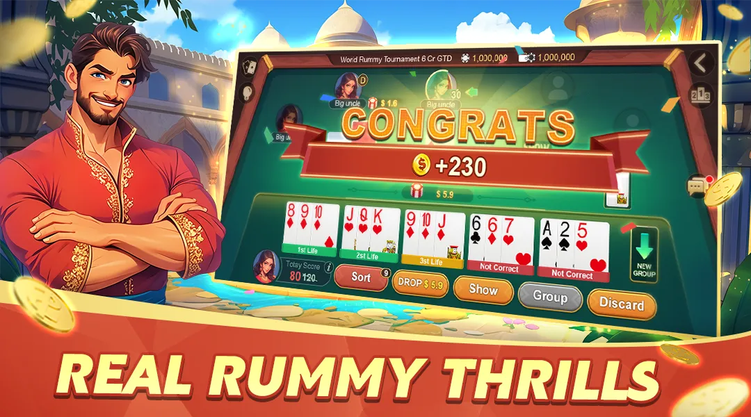 Rummy Match | Indus Appstore | Screenshot
