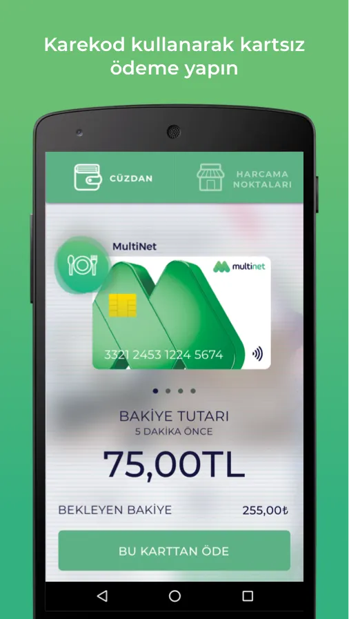 MultiPay | Indus Appstore | Screenshot