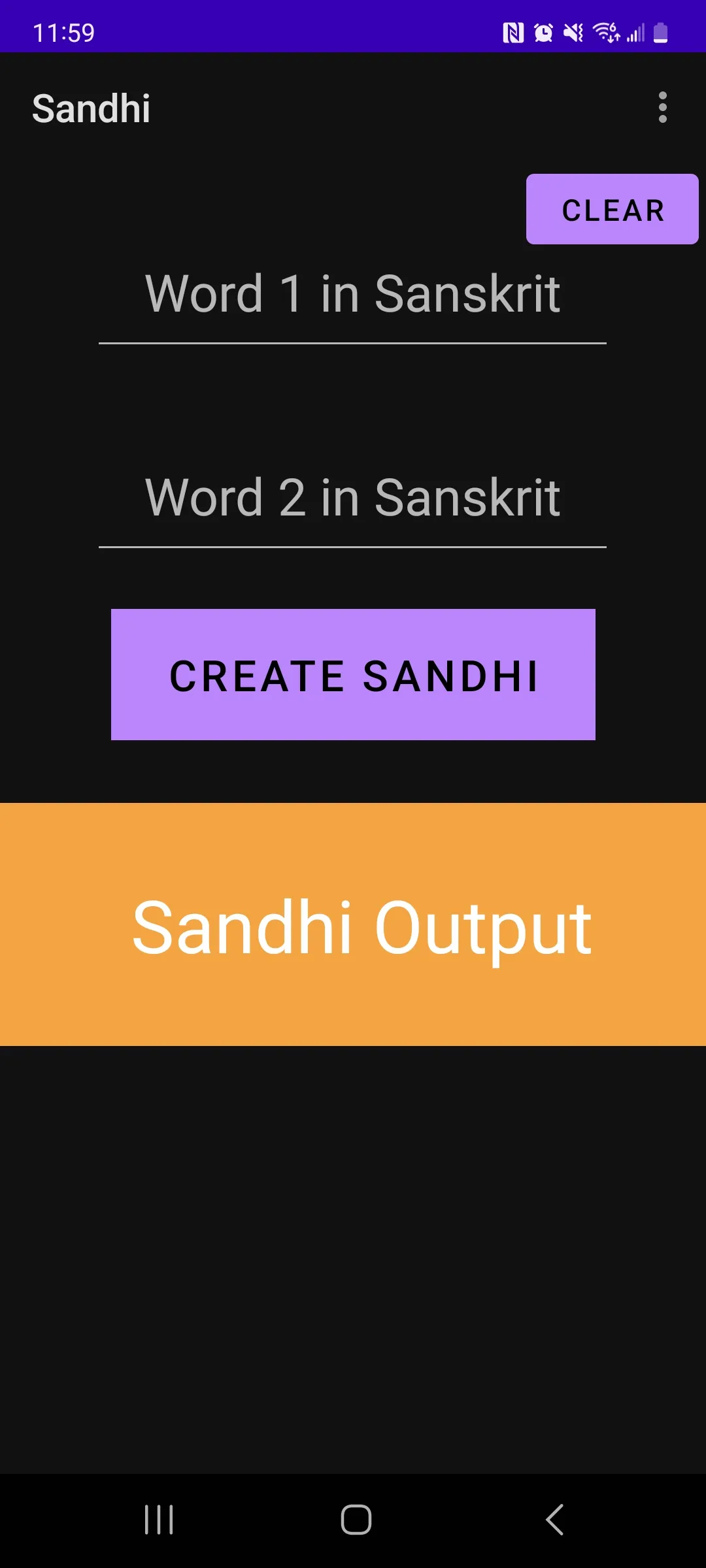 Sanskrit Sandhi | Indus Appstore | Screenshot