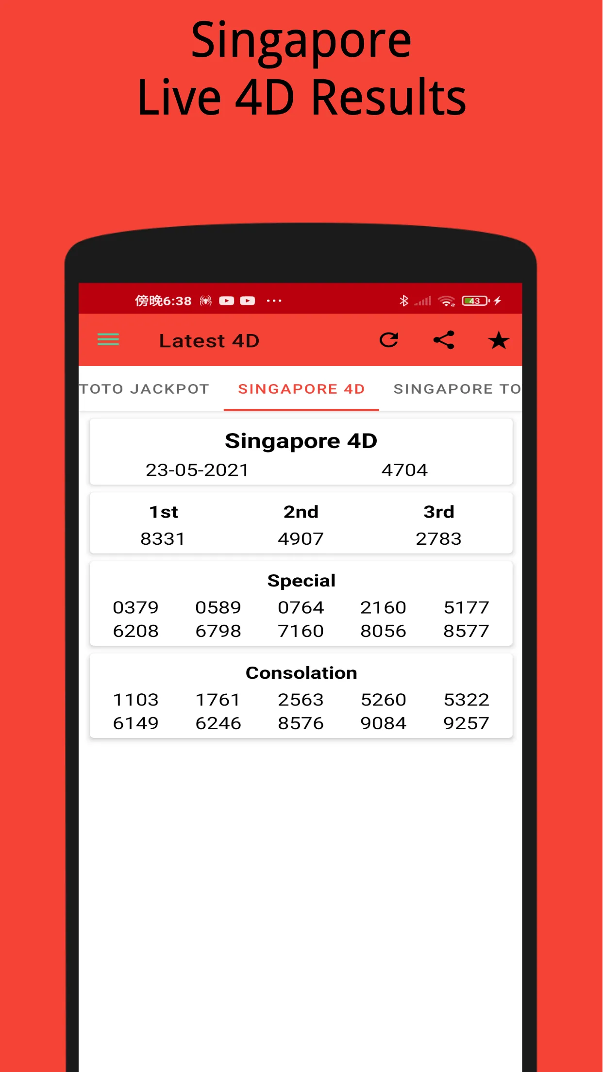 4D Result 万字开彩成绩 | Indus Appstore | Screenshot