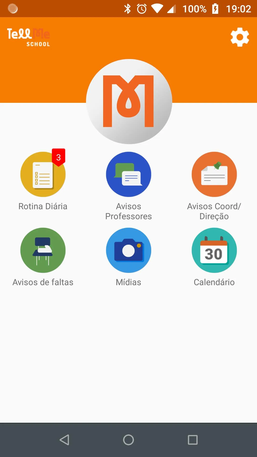 TellMe School | Indus Appstore | Screenshot