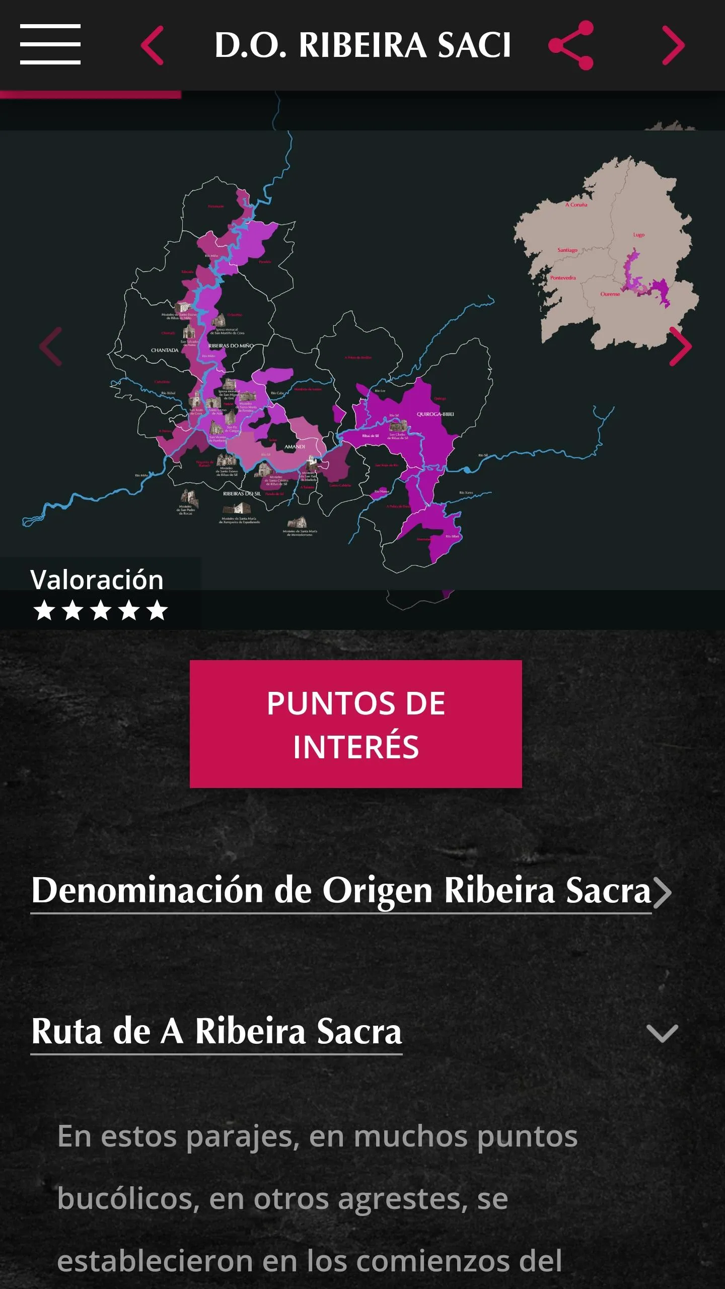 Museo del Vino de Galicia | Indus Appstore | Screenshot