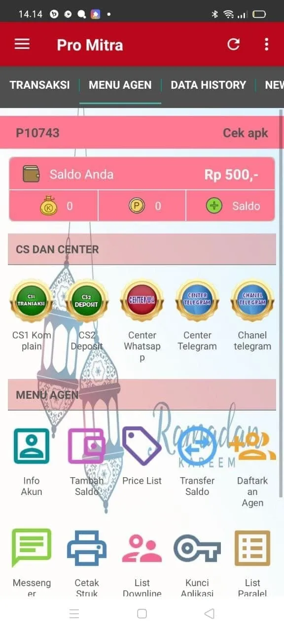 Pro Mitra | Indus Appstore | Screenshot