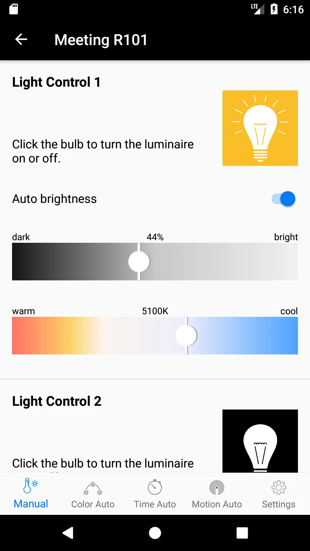 DALI Daylight | Indus Appstore | Screenshot