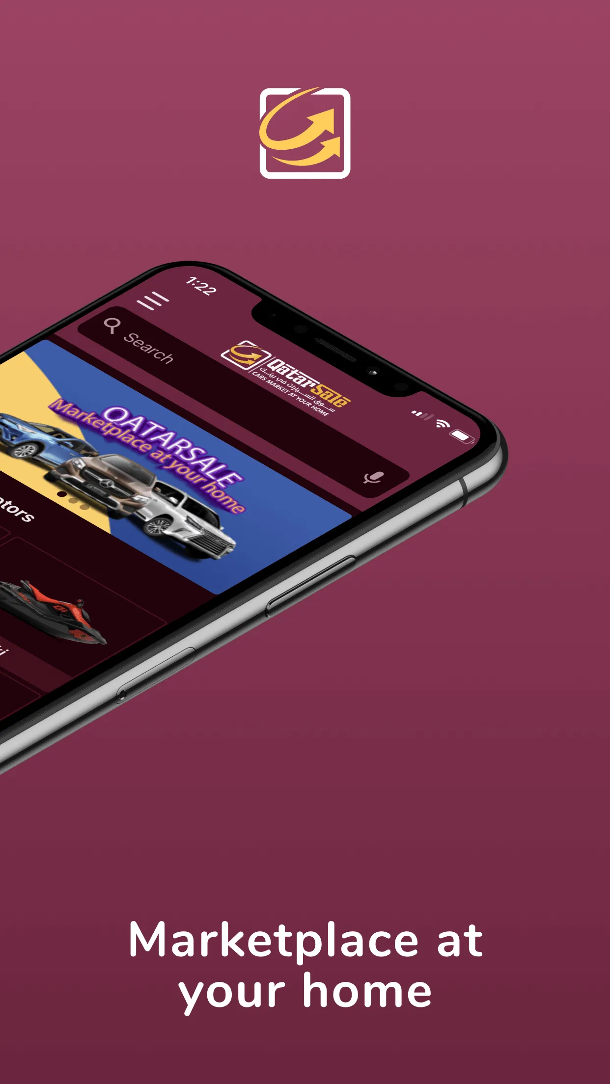 QatarSale قطرسيل | Indus Appstore | Screenshot