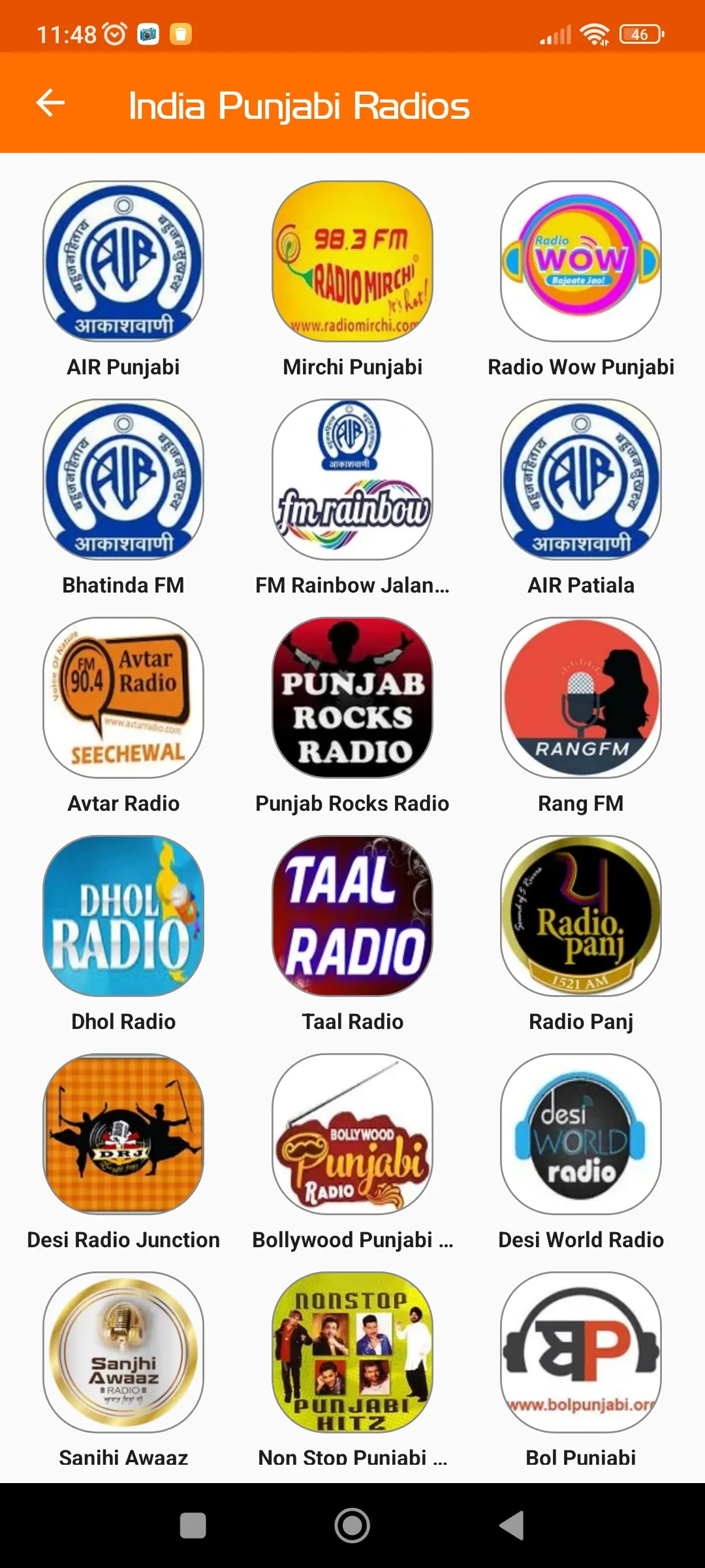 Punjabi FM Radio | Indus Appstore | Screenshot