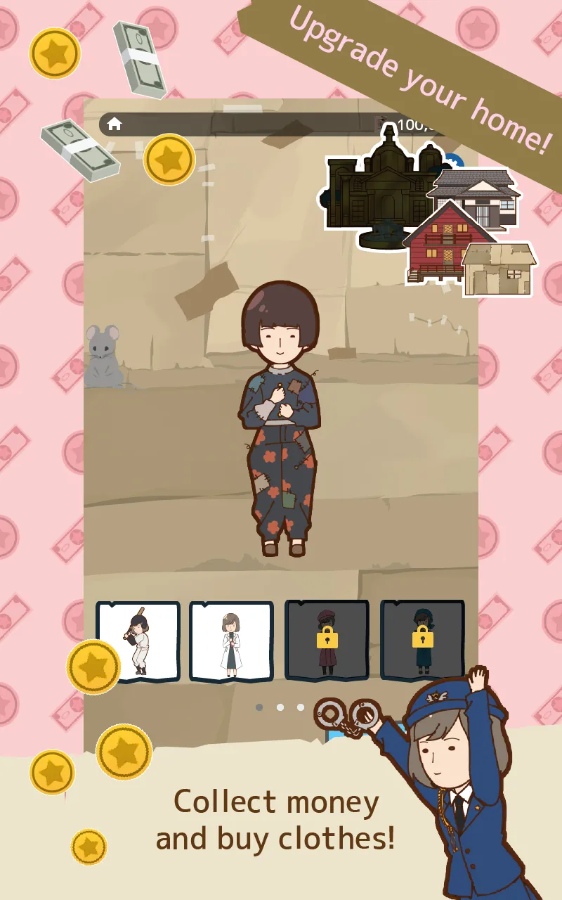 Poorgirl | Indus Appstore | Screenshot