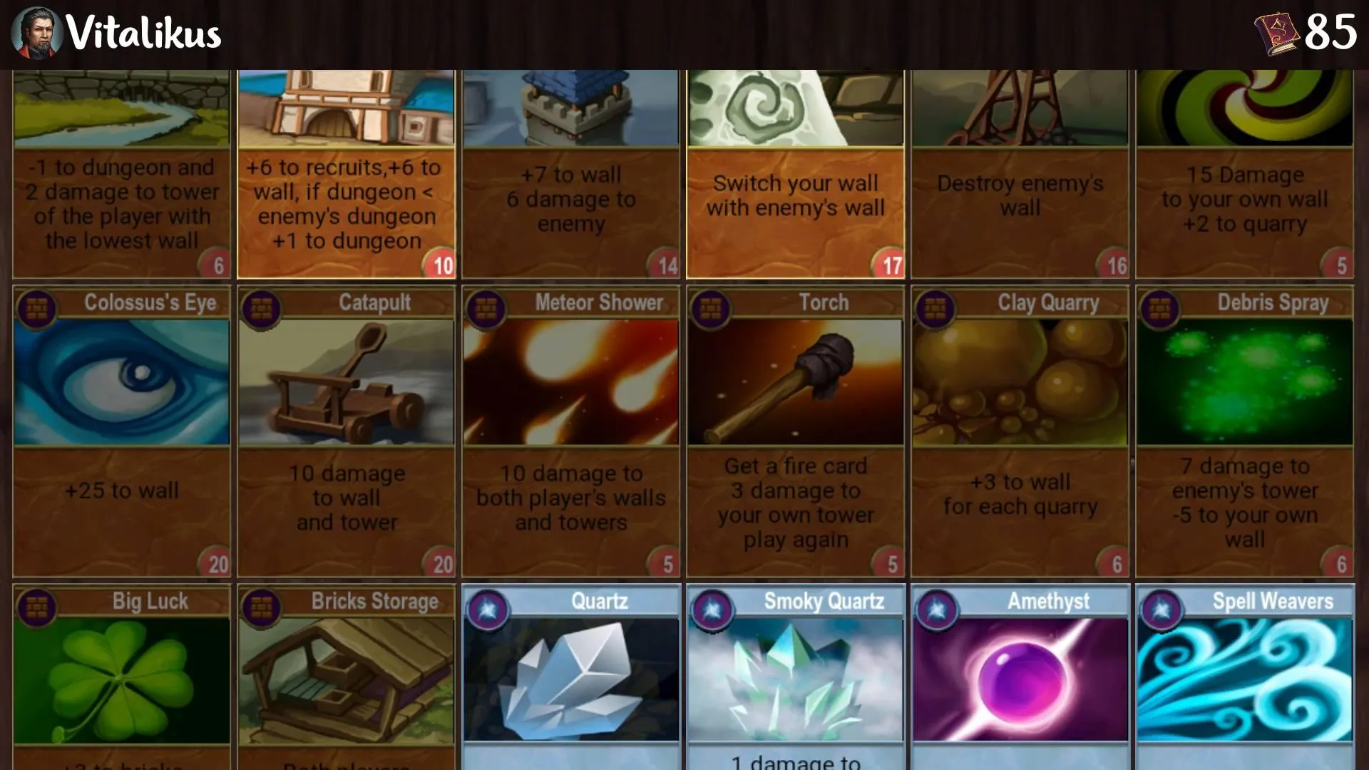 Archmage lite | Indus Appstore | Screenshot