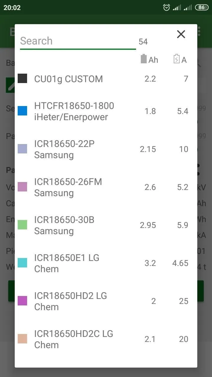 Battery Pack Calculator - DIY | Indus Appstore | Screenshot