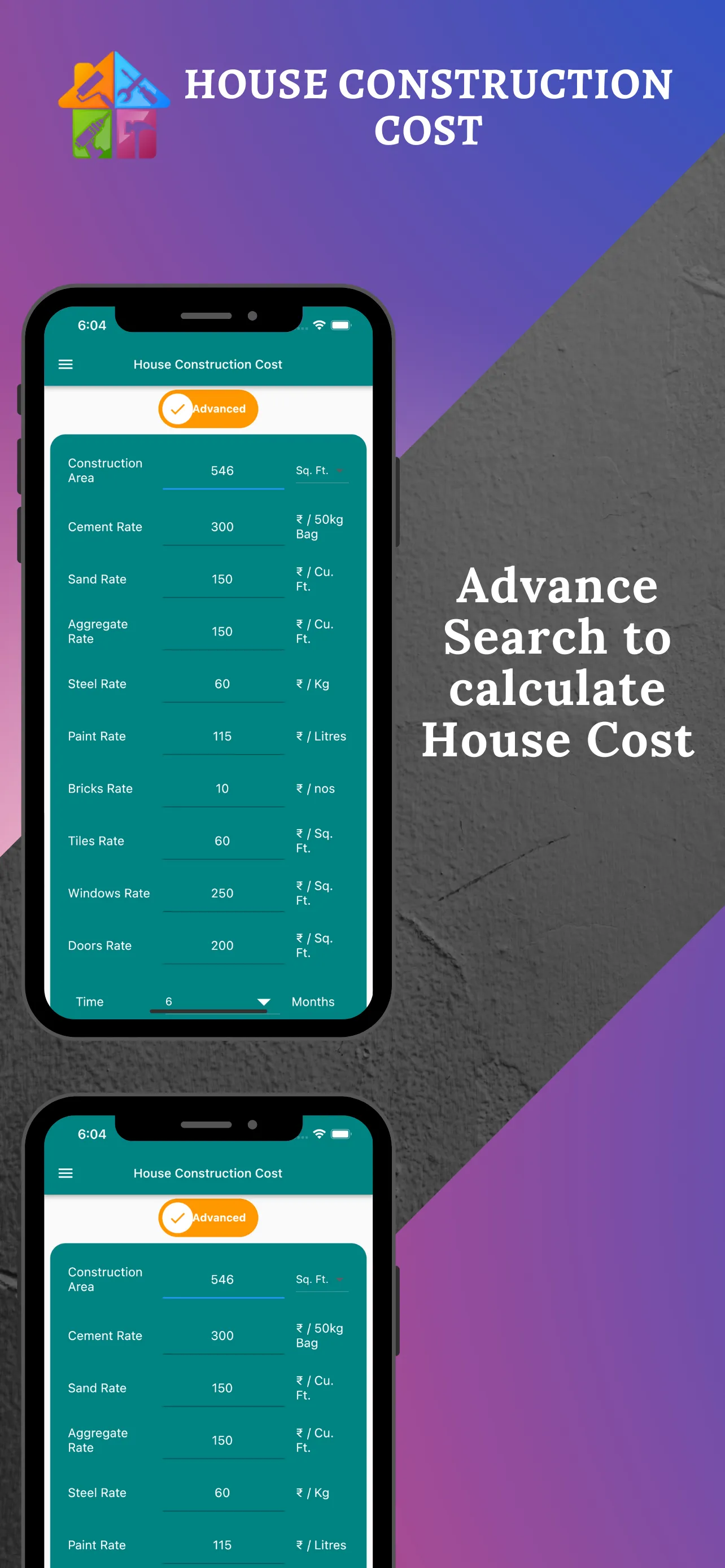 House Construction Cost | Indus Appstore | Screenshot