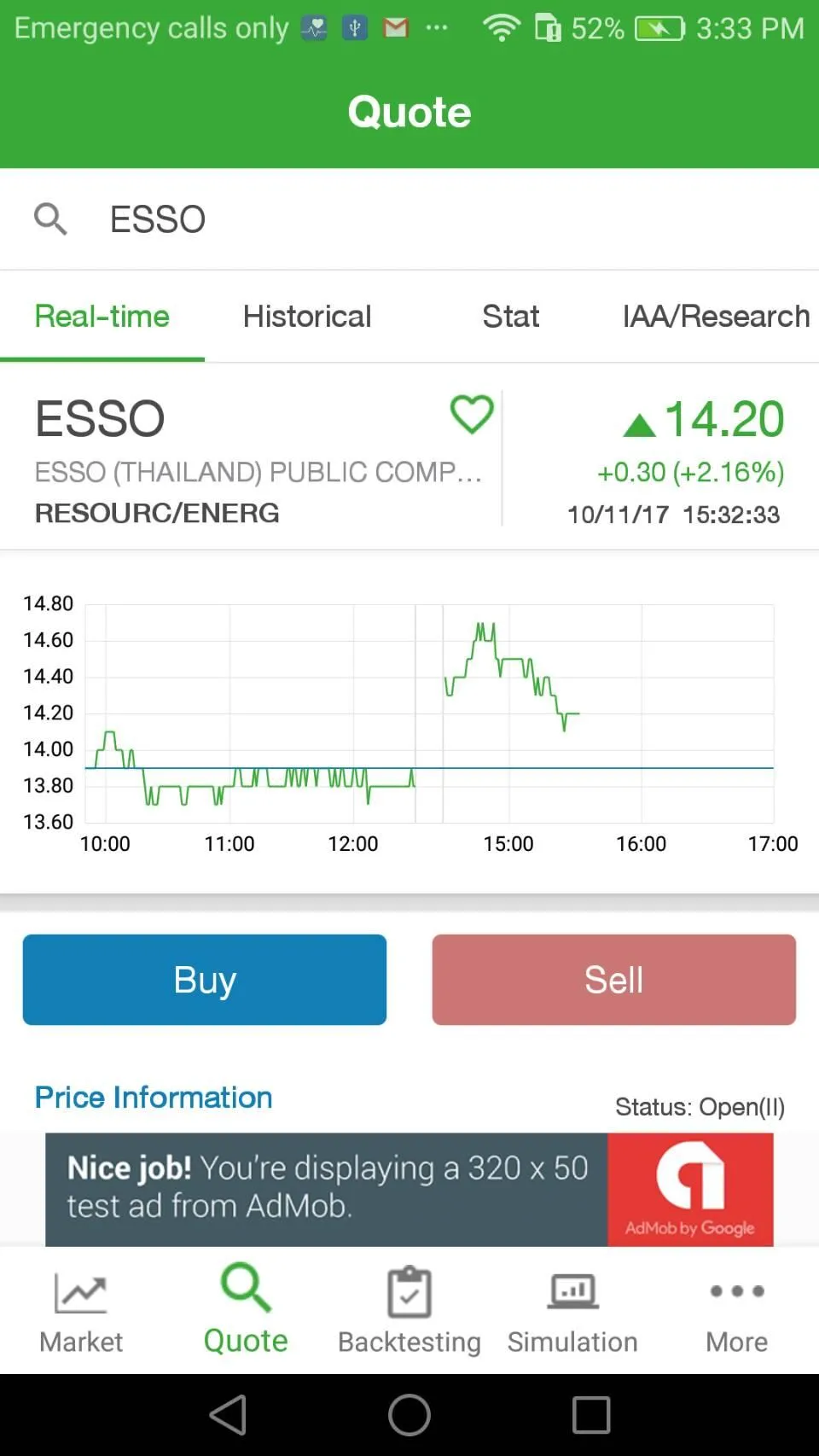 Settrade App | Indus Appstore | Screenshot