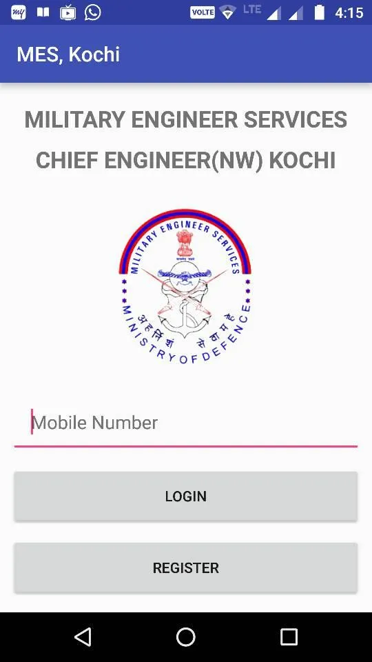 Mes Kochi MSMS | Indus Appstore | Screenshot