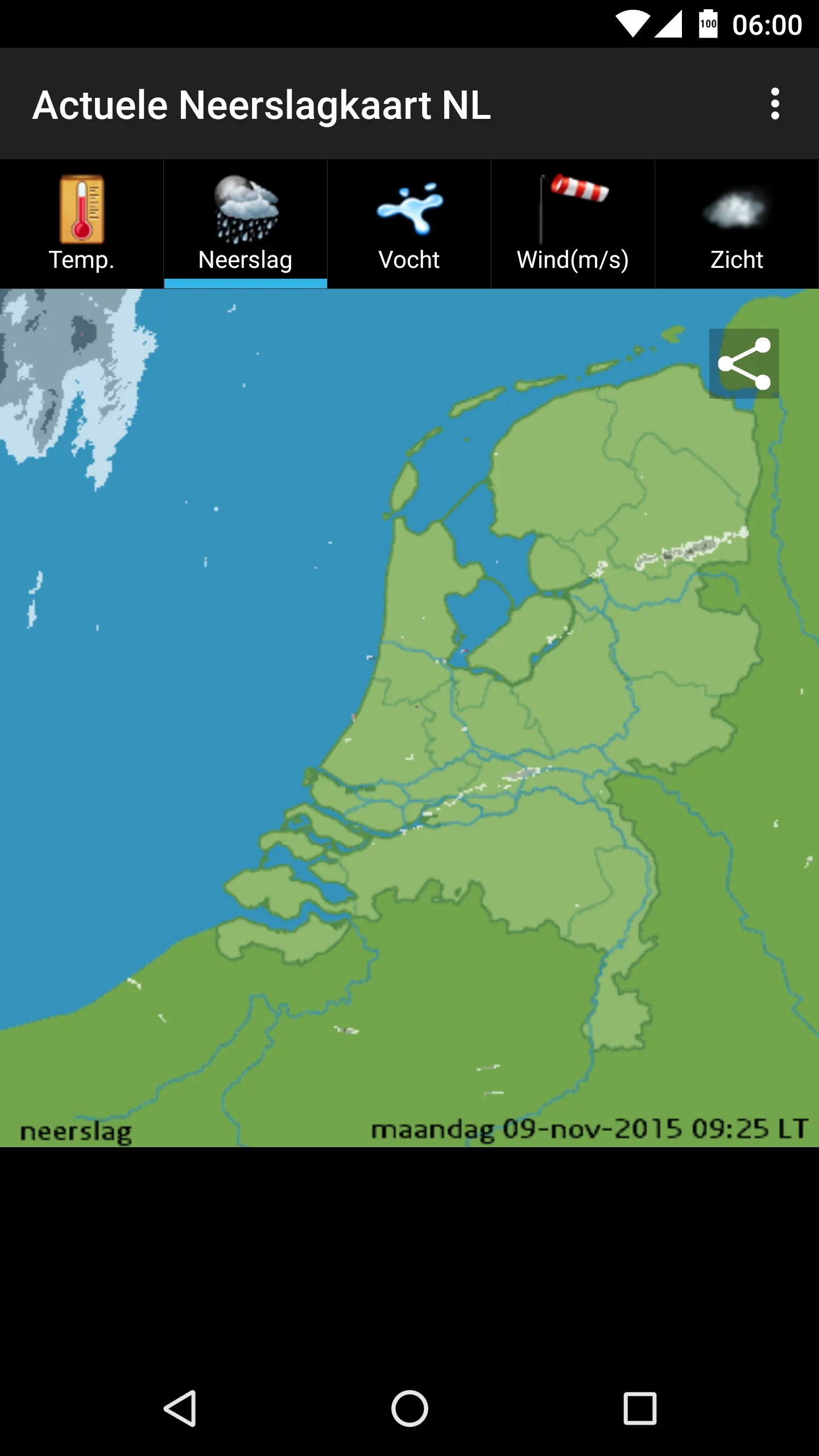 Weer & Zo | Indus Appstore | Screenshot