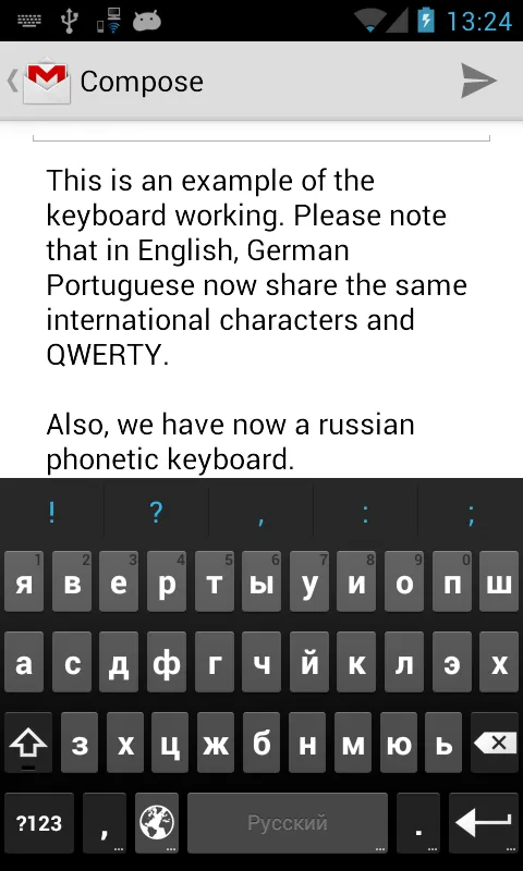 AOSP WiFi Keyboard | Indus Appstore | Screenshot