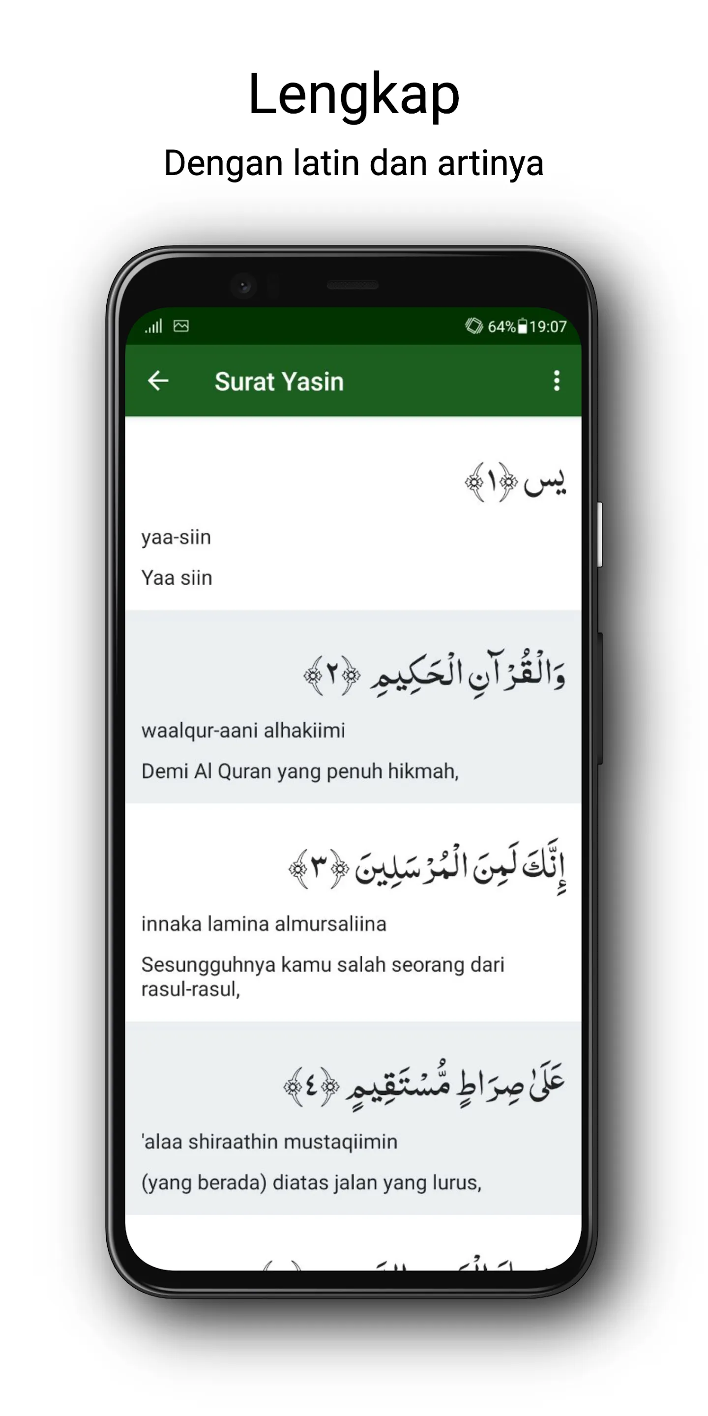 Yasin & Tahlil - Dzikir, Doa,  | Indus Appstore | Screenshot