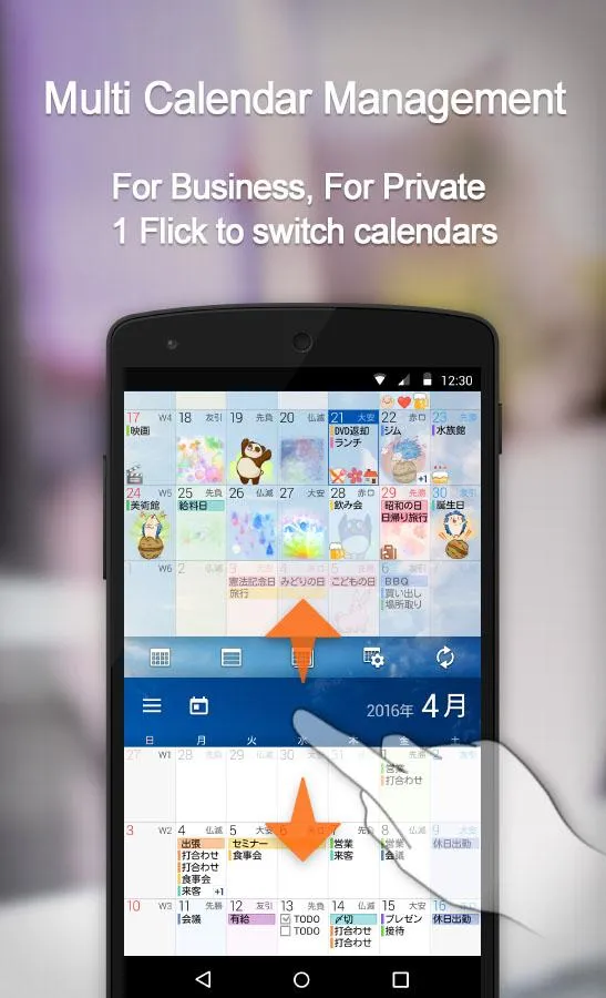 Schedule St. - calendar app | Indus Appstore | Screenshot