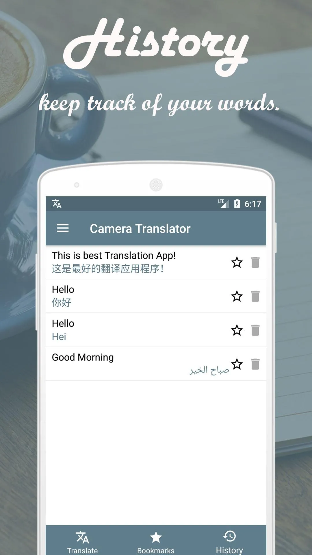 Voice Translator | Indus Appstore | Screenshot