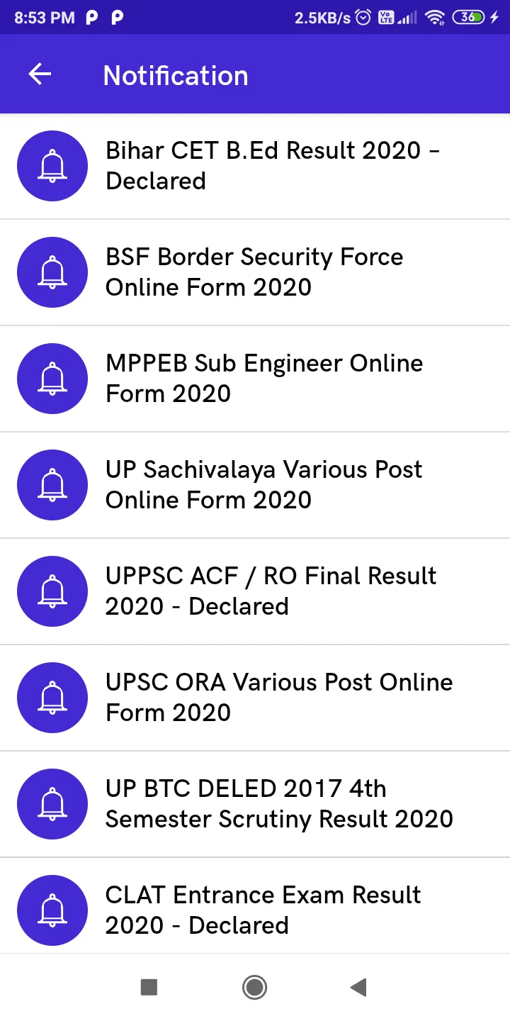 Rojgar Result | Indus Appstore | Screenshot