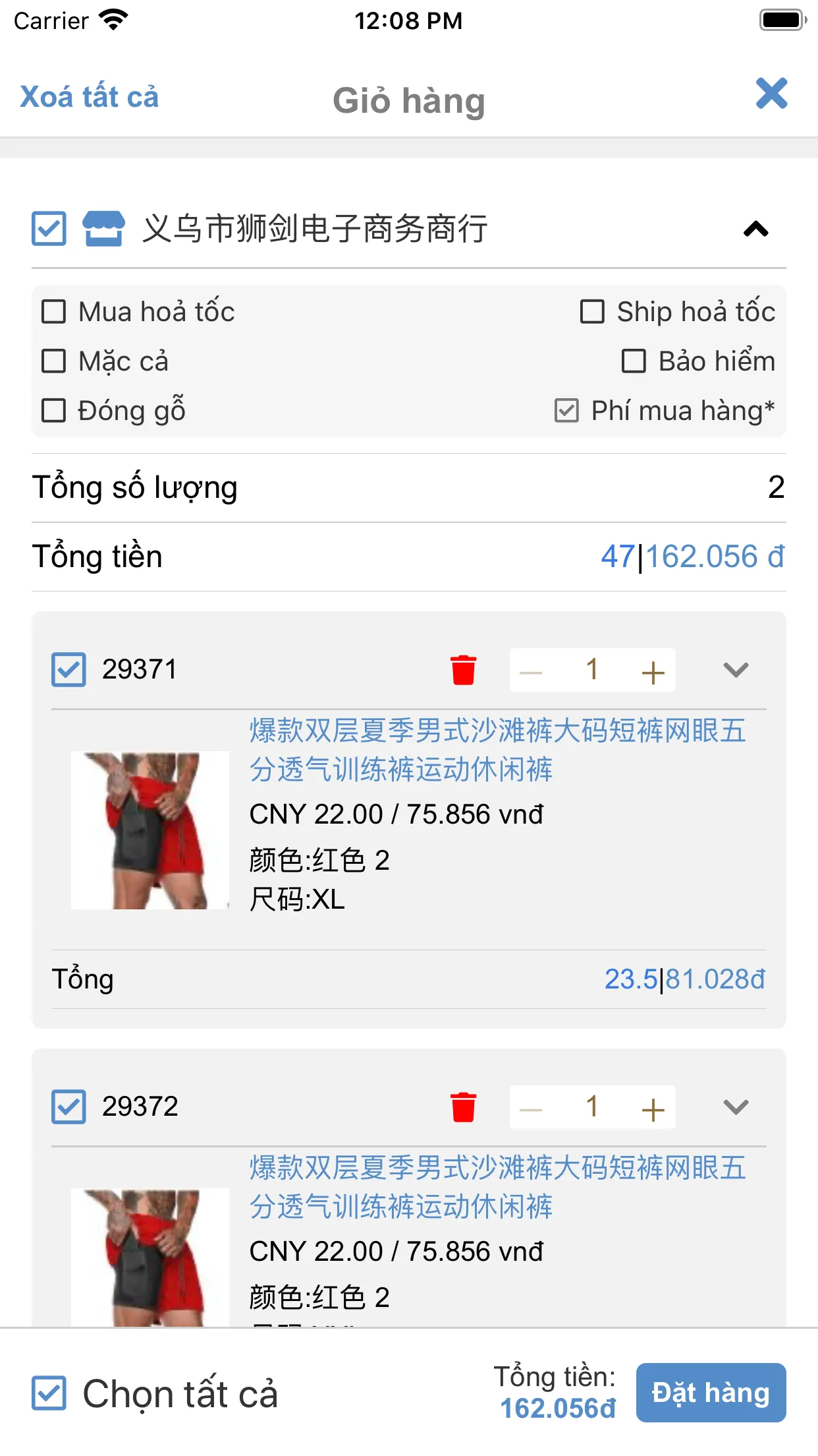 Alo Chuyển Hàng | Indus Appstore | Screenshot