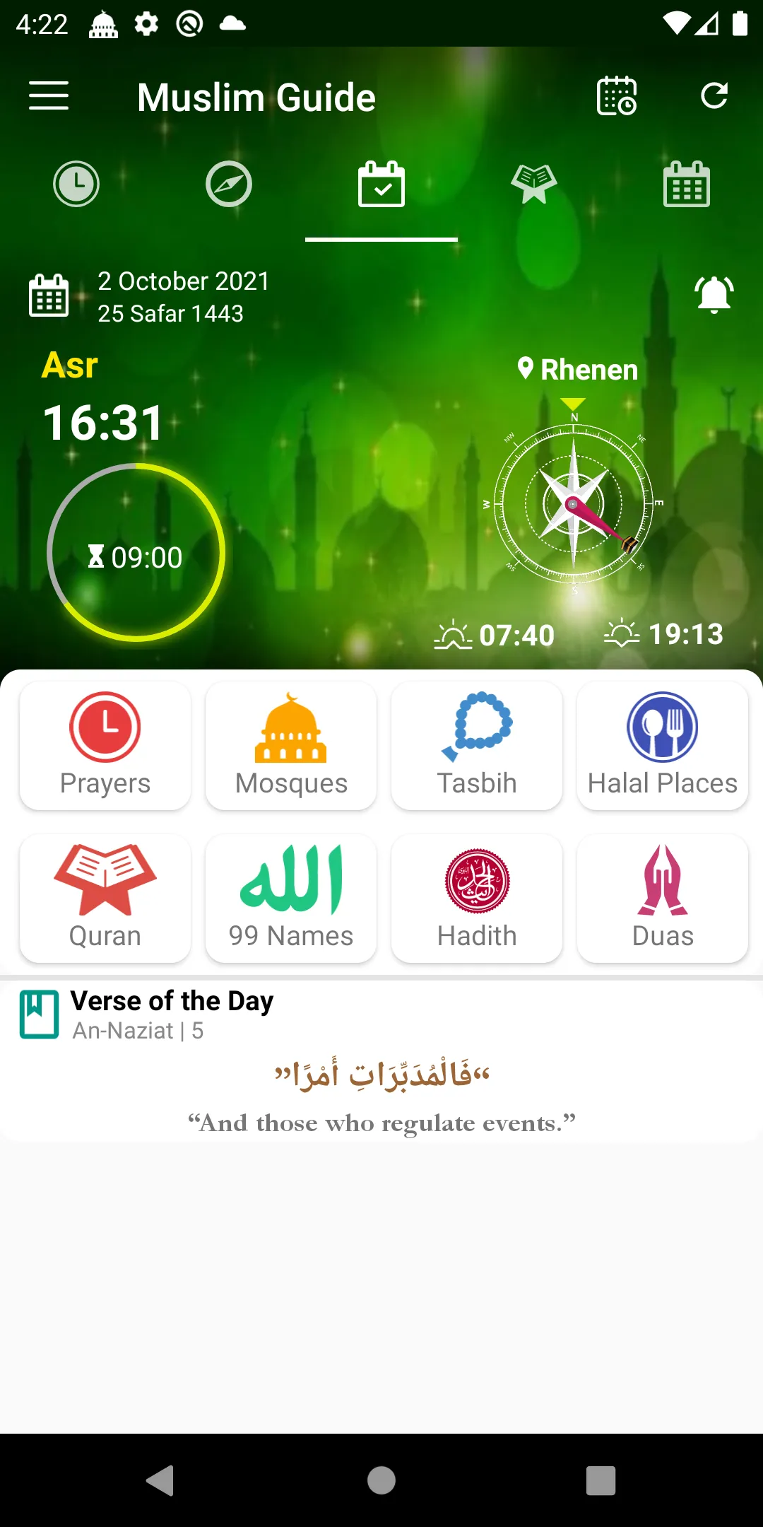 Muslim Guide --> Holy Quran, P | Indus Appstore | Screenshot