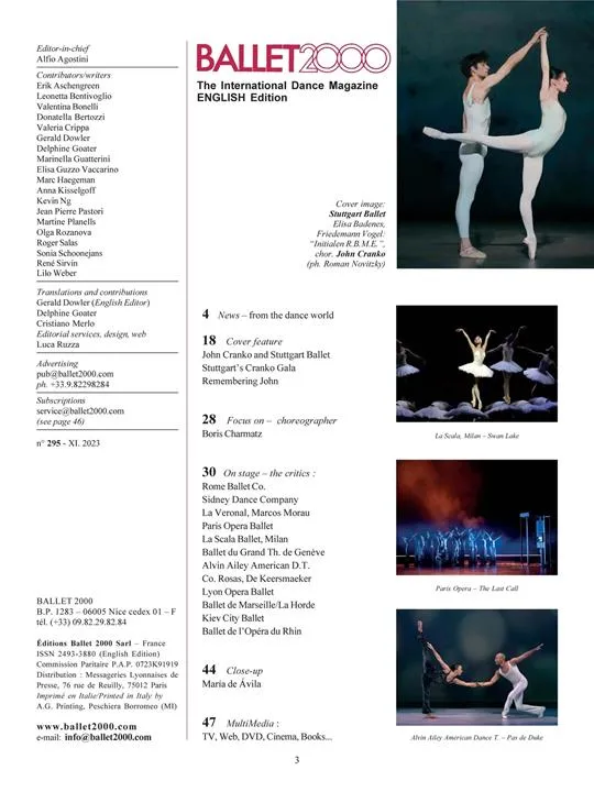 Ballet2000 ENGLISH | Indus Appstore | Screenshot