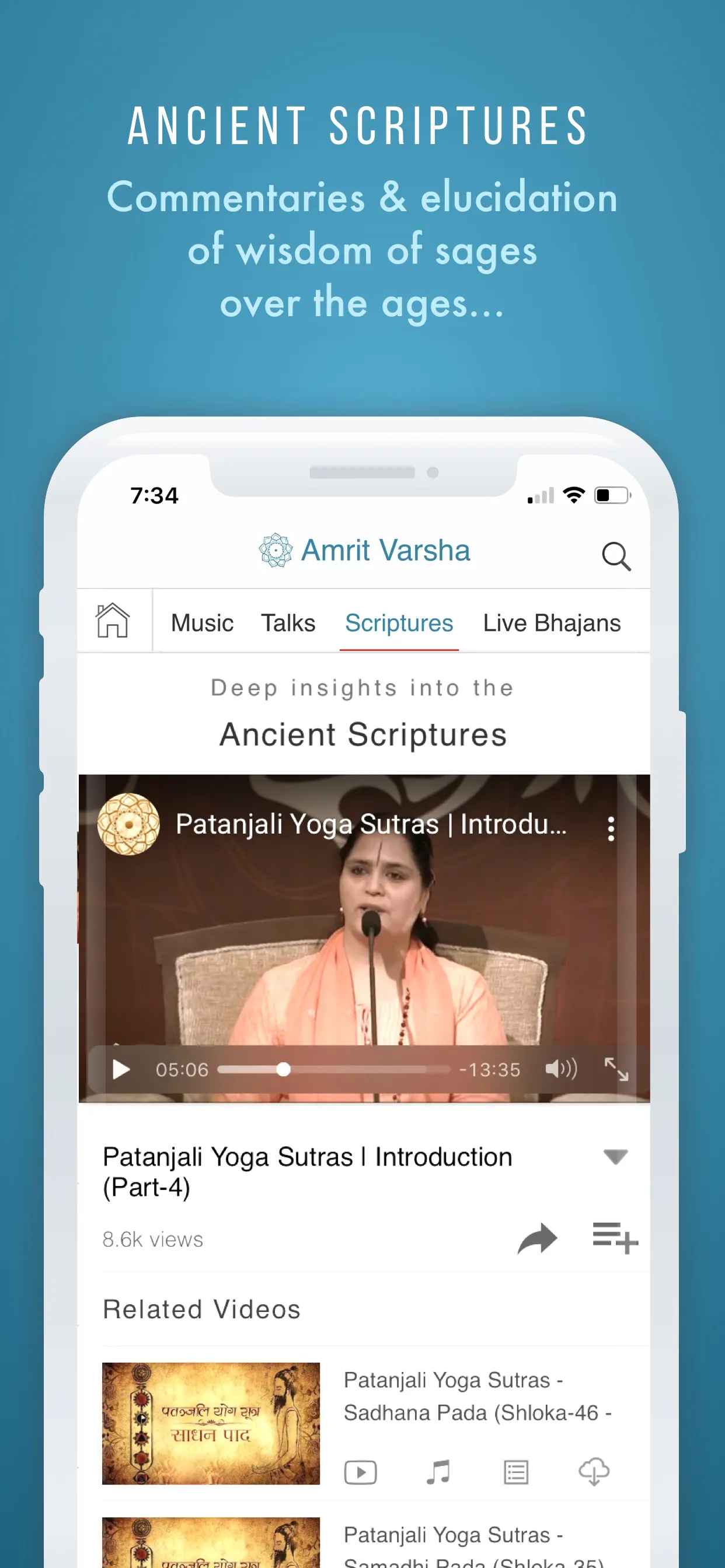 Amrit Varsha: Pearls of Wisdom | Indus Appstore | Screenshot