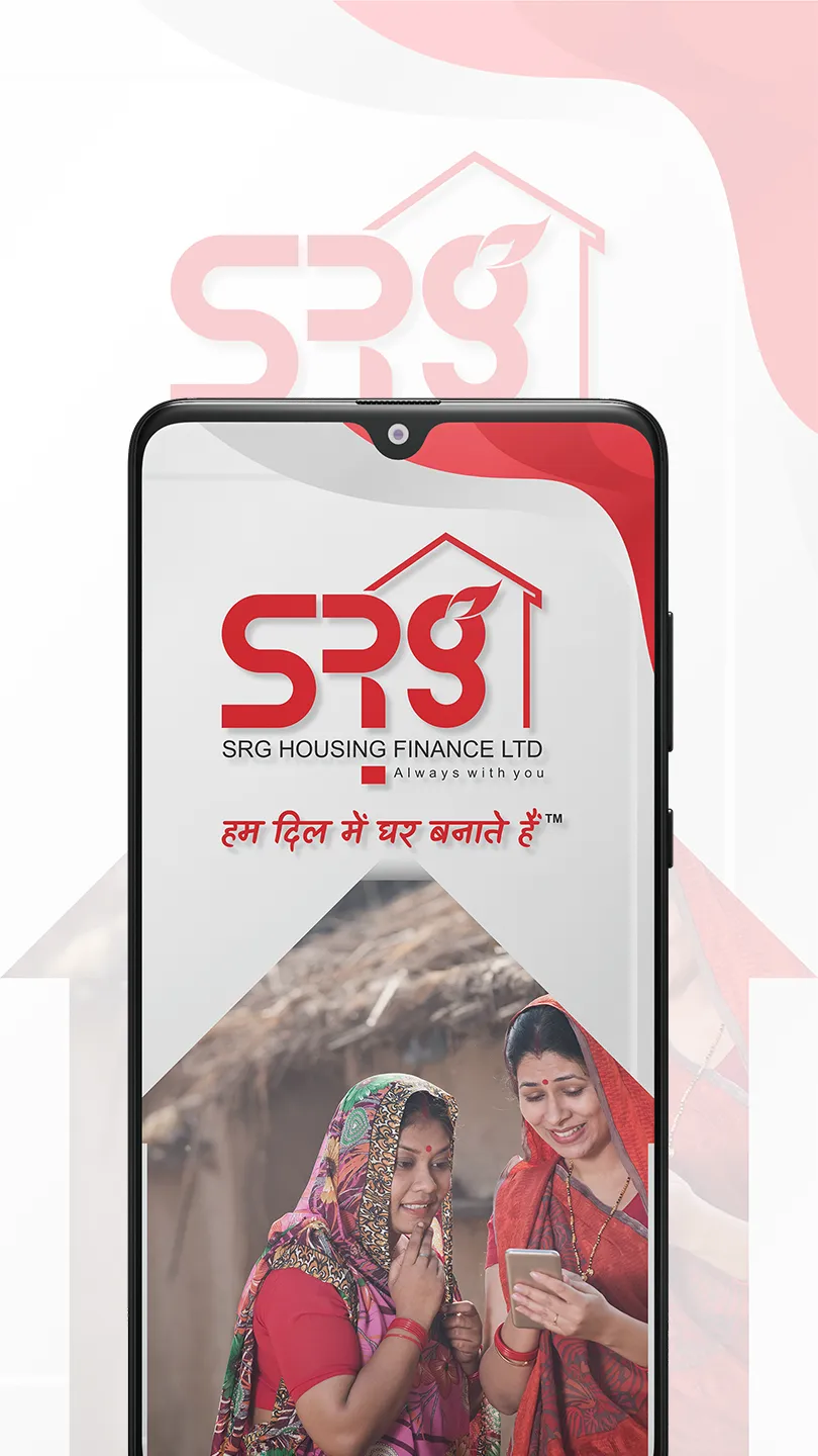 SRG Sales Digital | Indus Appstore | Screenshot