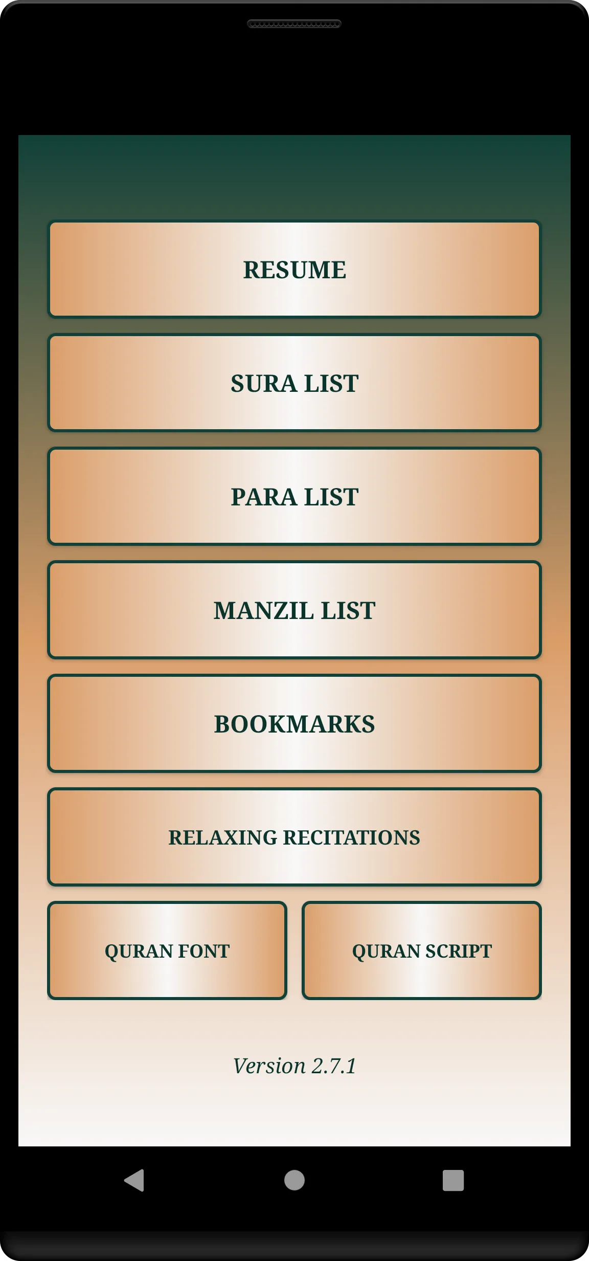 Al Quran Lite | Indus Appstore | Screenshot