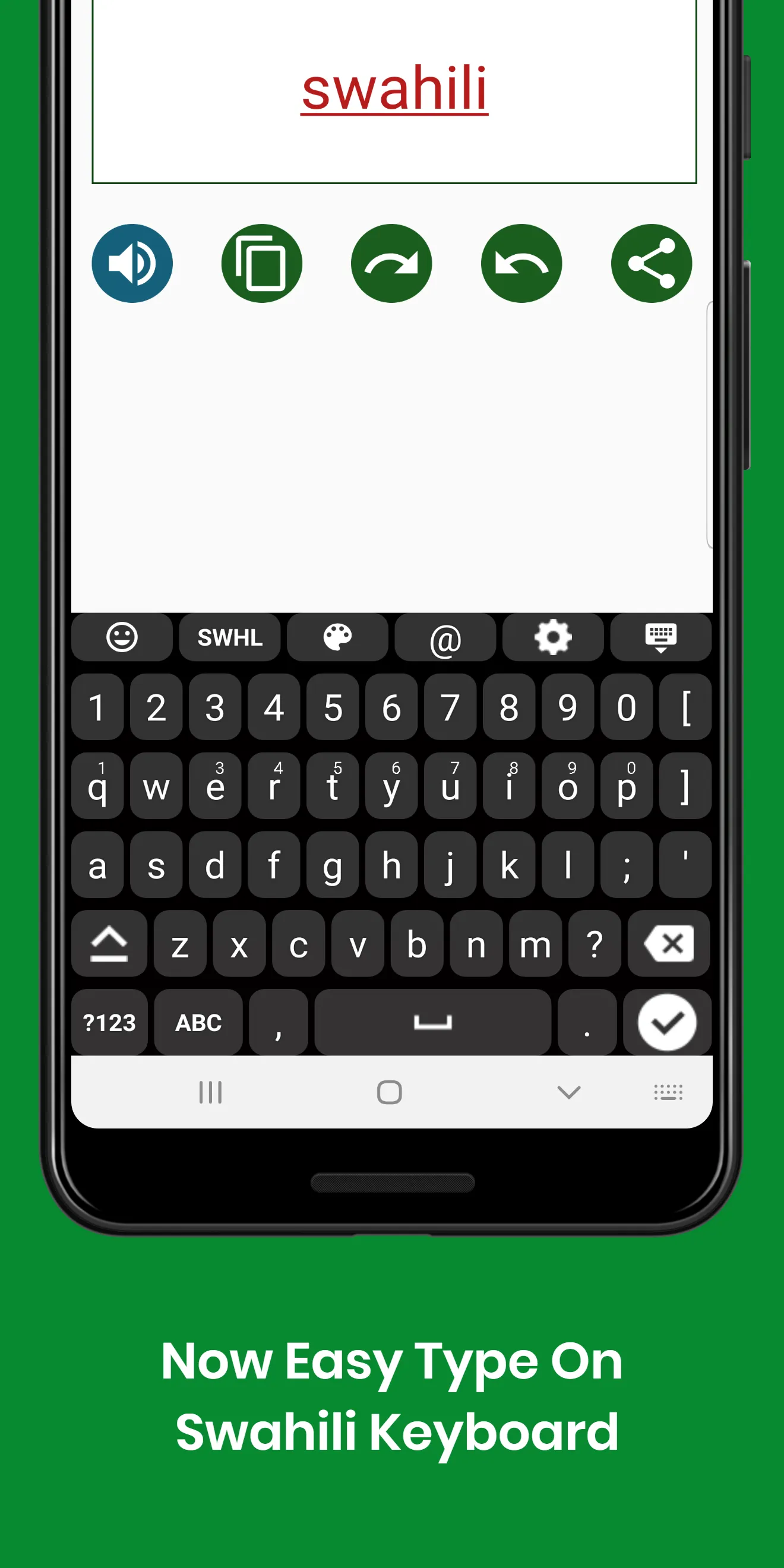 Swahili Keyboard by Infra | Indus Appstore | Screenshot